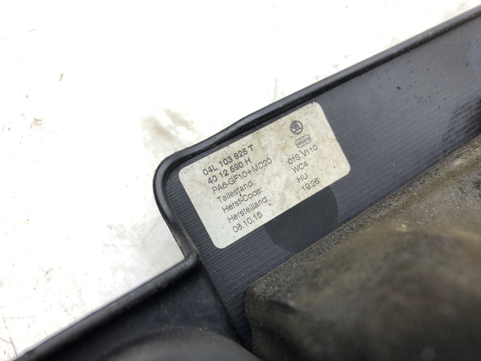 Крышка двигателя декоративная, 2000 рублей, Москва