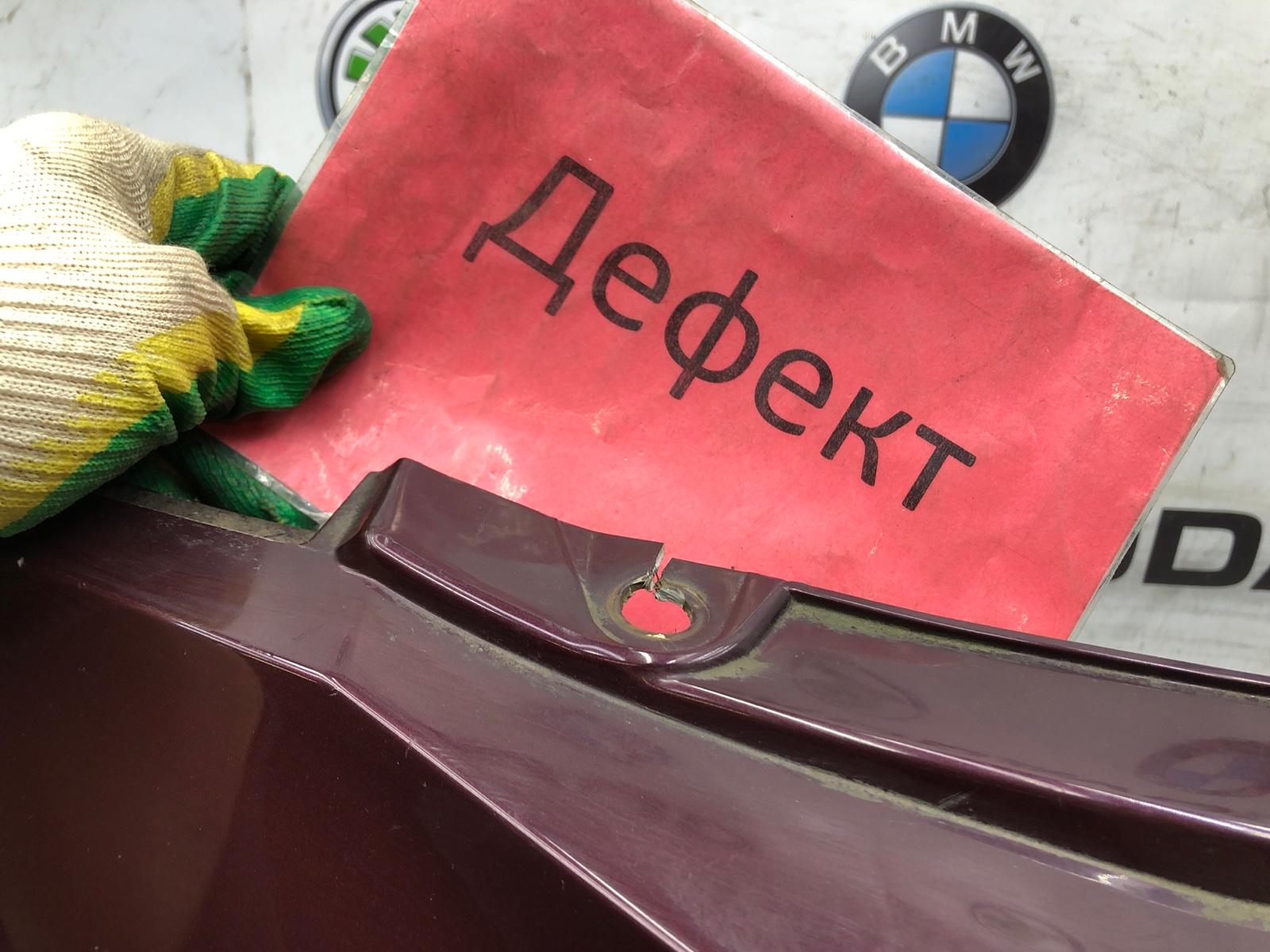 бампер, 22000 рублей, Москва