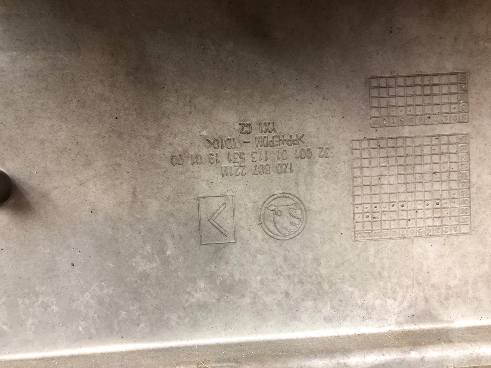 бампер, 22000 рублей, Москва