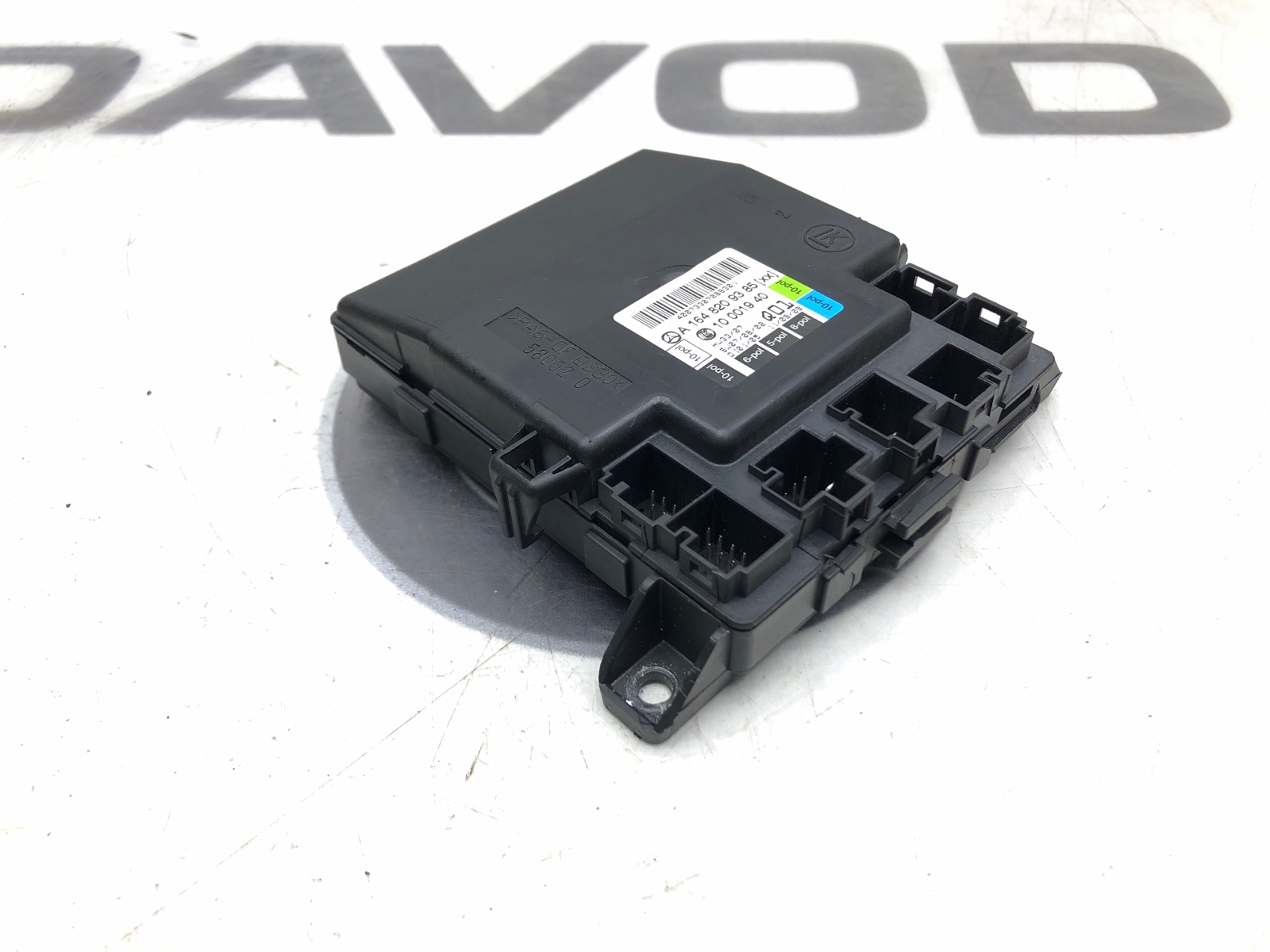 Блок комфорта двери, 1000 рублей, Москва