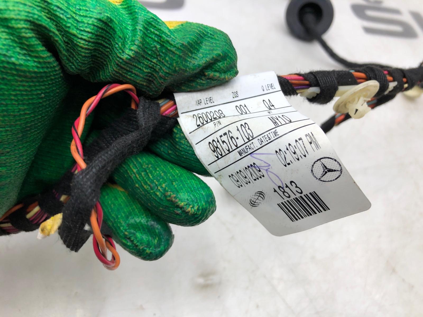 Проводка двери, 2000 рублей, Москва