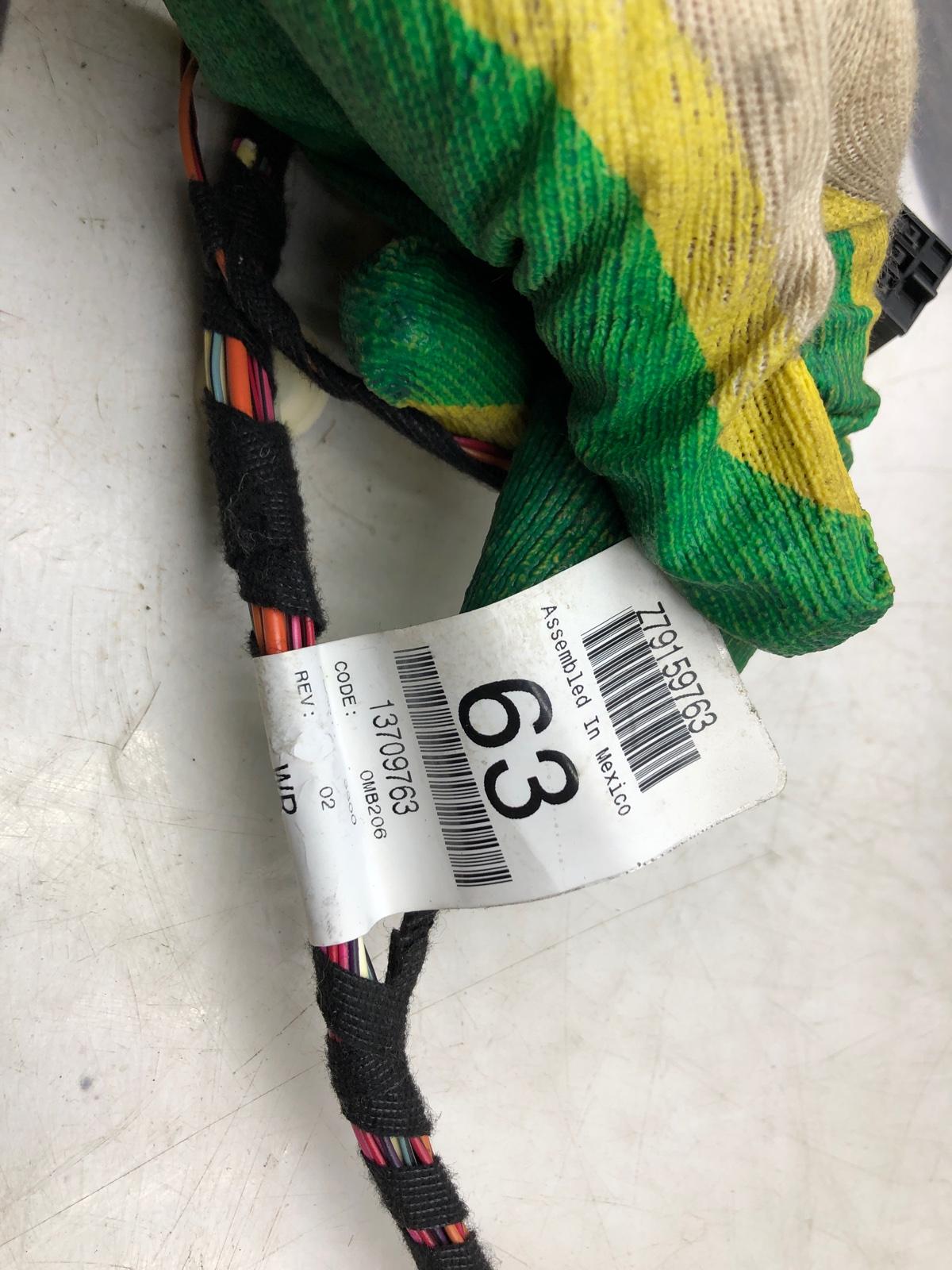 Проводка двери, 2000 рублей, Москва