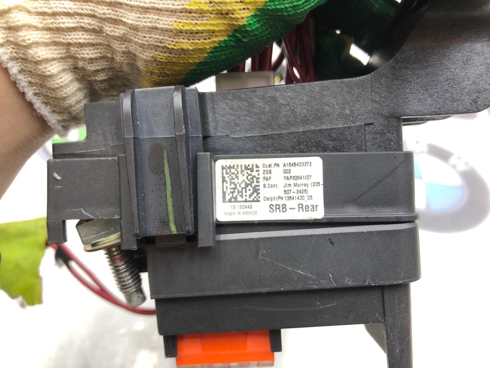 блок предохранителей, 3000 рублей, Москва