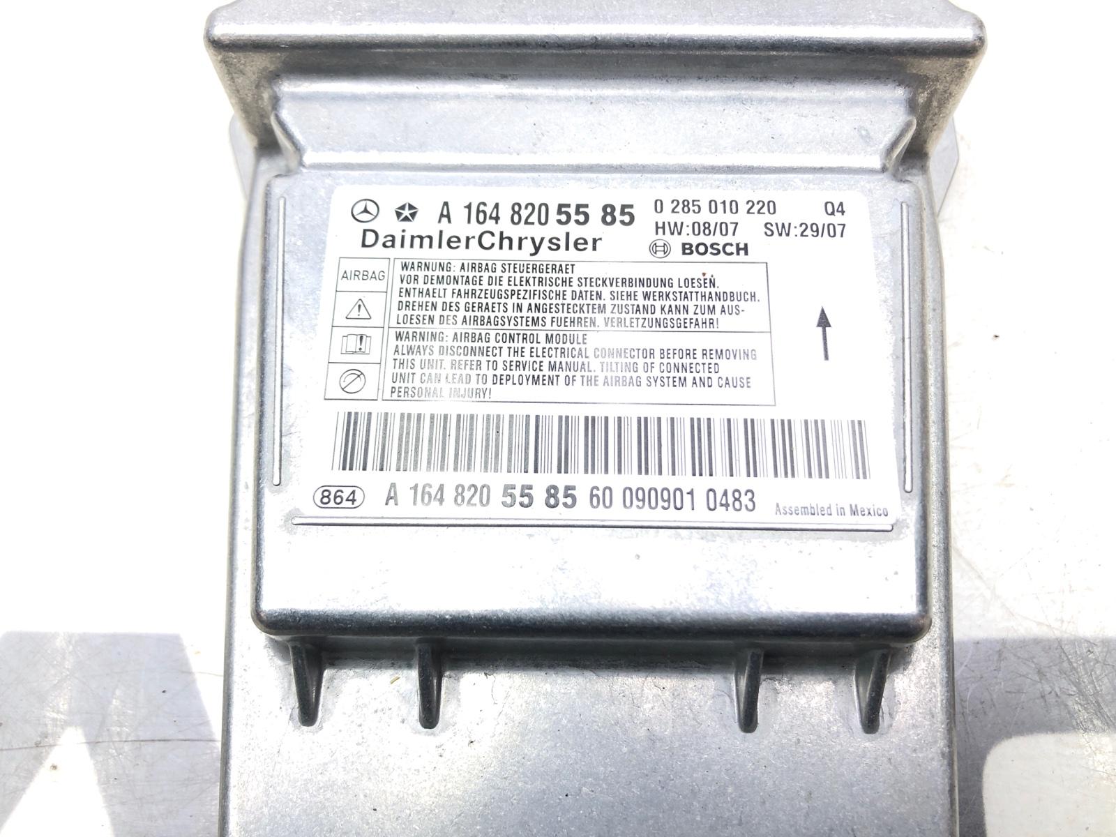 Блок управления Airbag, 500 рублей, Москва