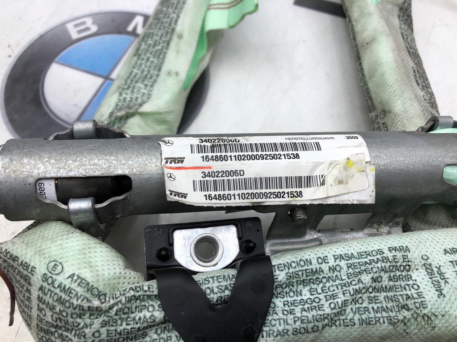 Подушка безопасности потолка шторка, 2500 рублей, Москва