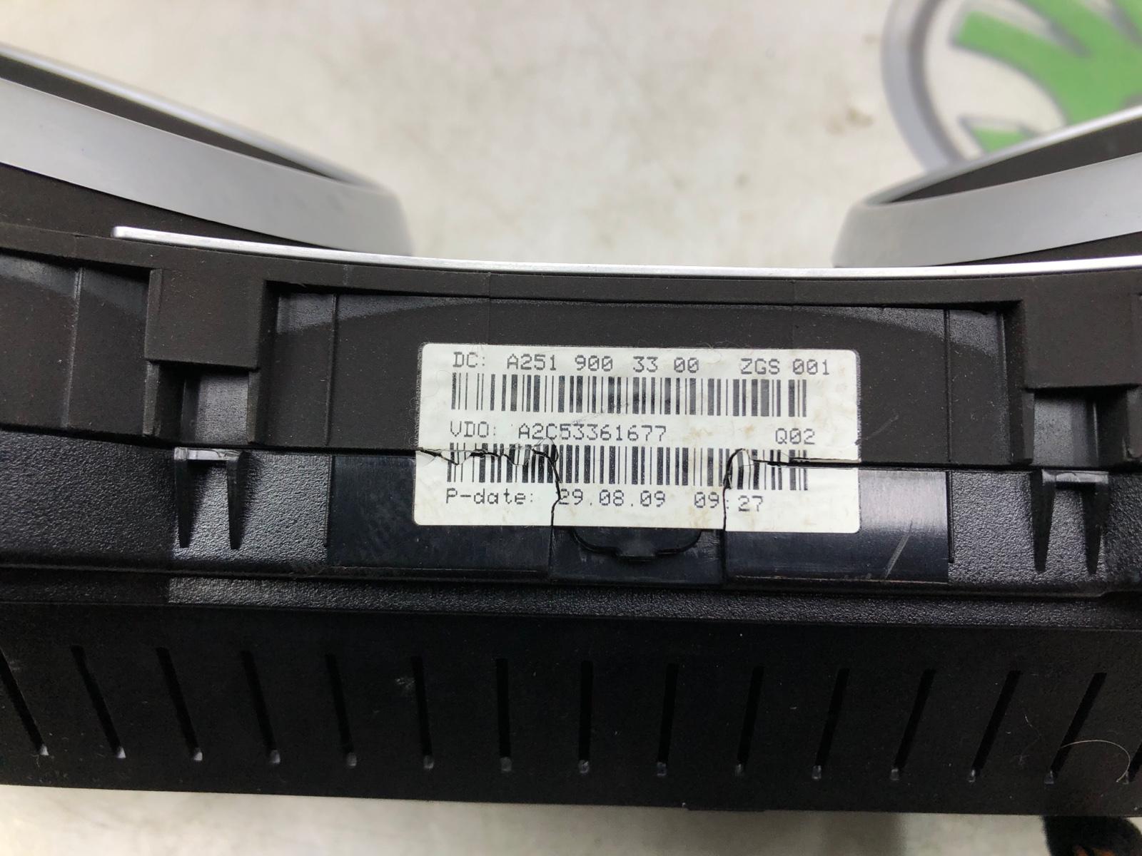 панель приборов, 2000 рублей, Москва