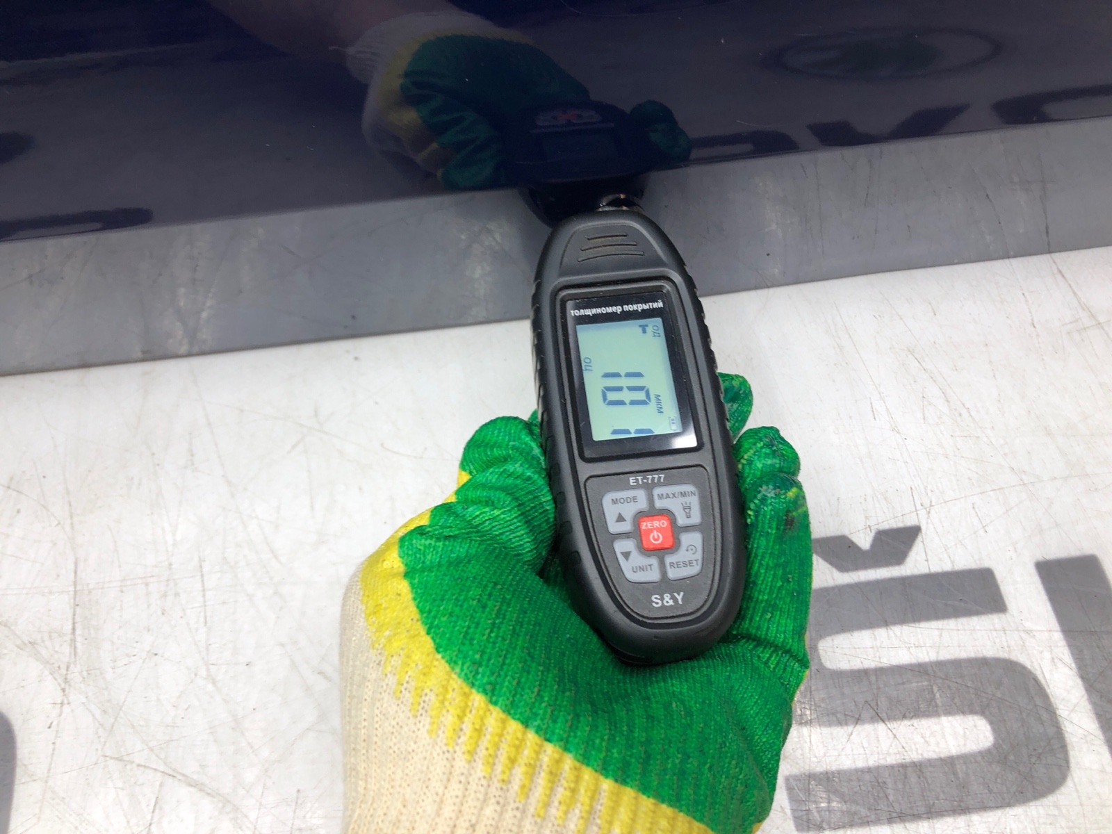 дверь, 16000 рублей, Москва