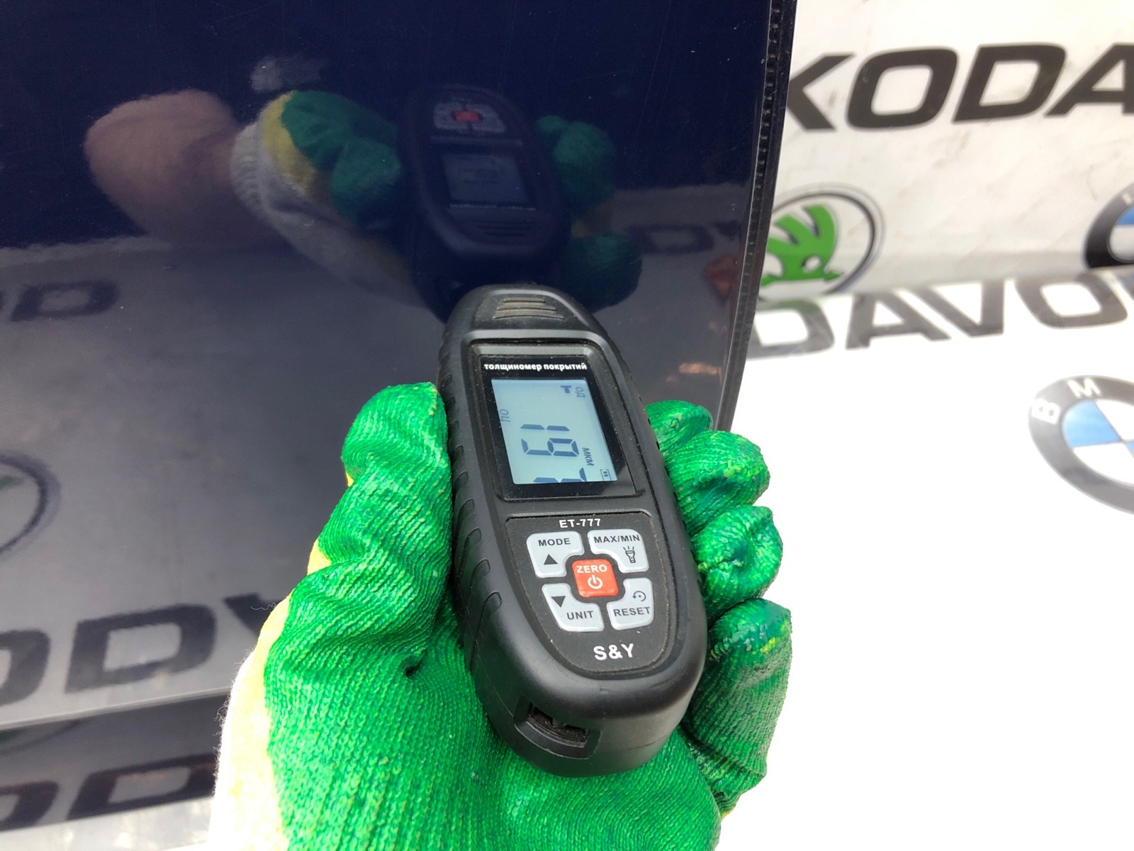 дверь, 21000 рублей, Москва