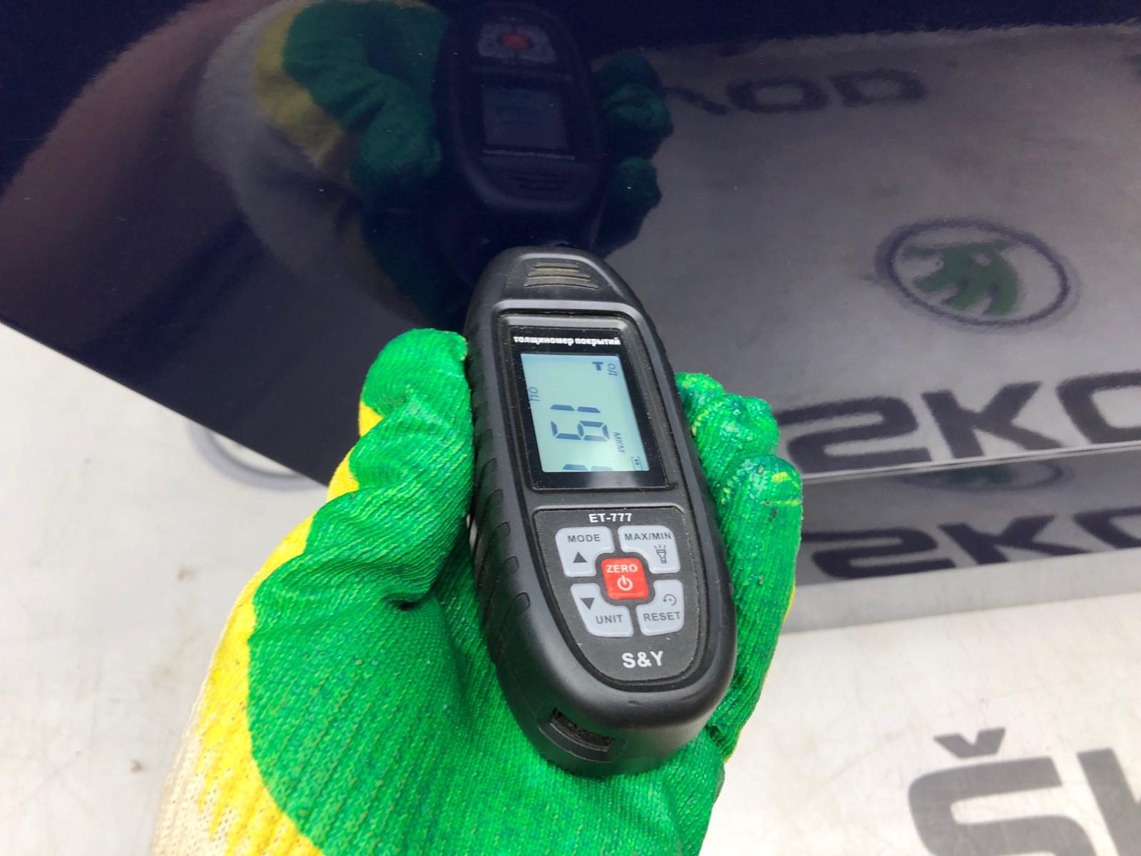 дверь, 21000 рублей, Москва