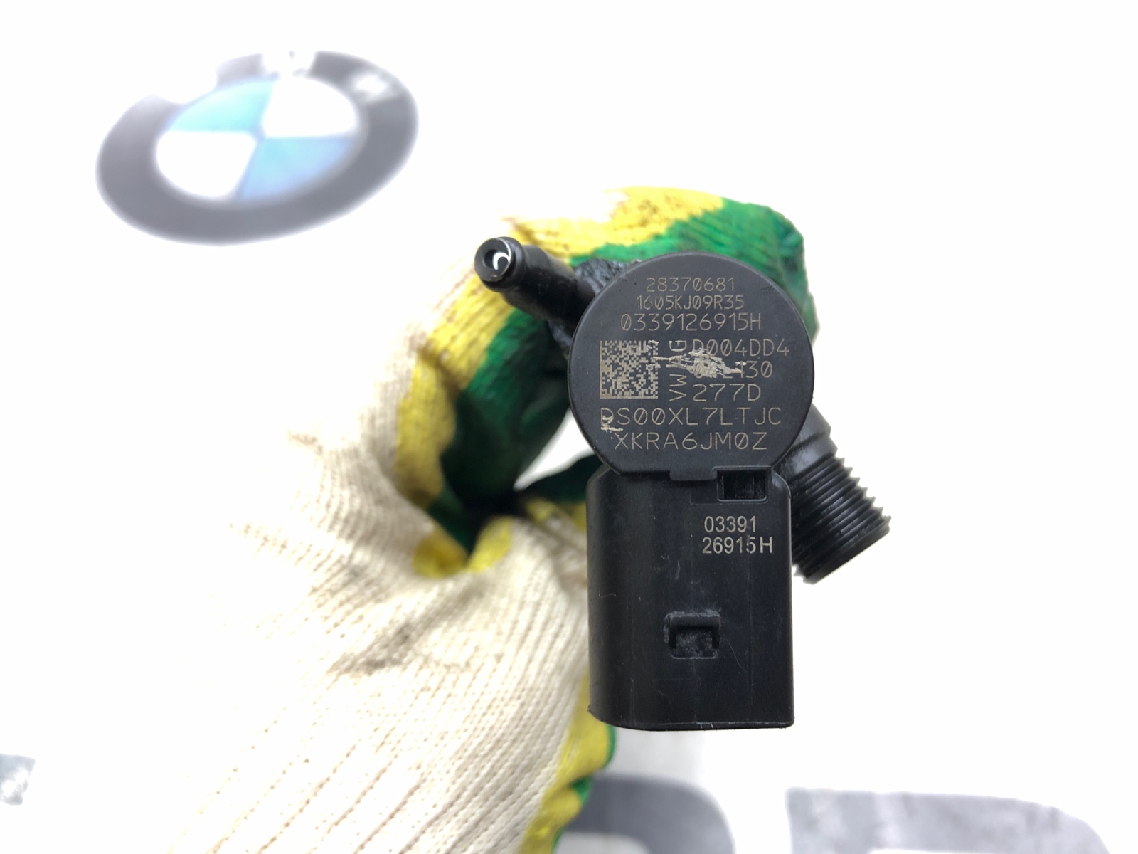 Топливная форсунка, 7500 рублей, Москва