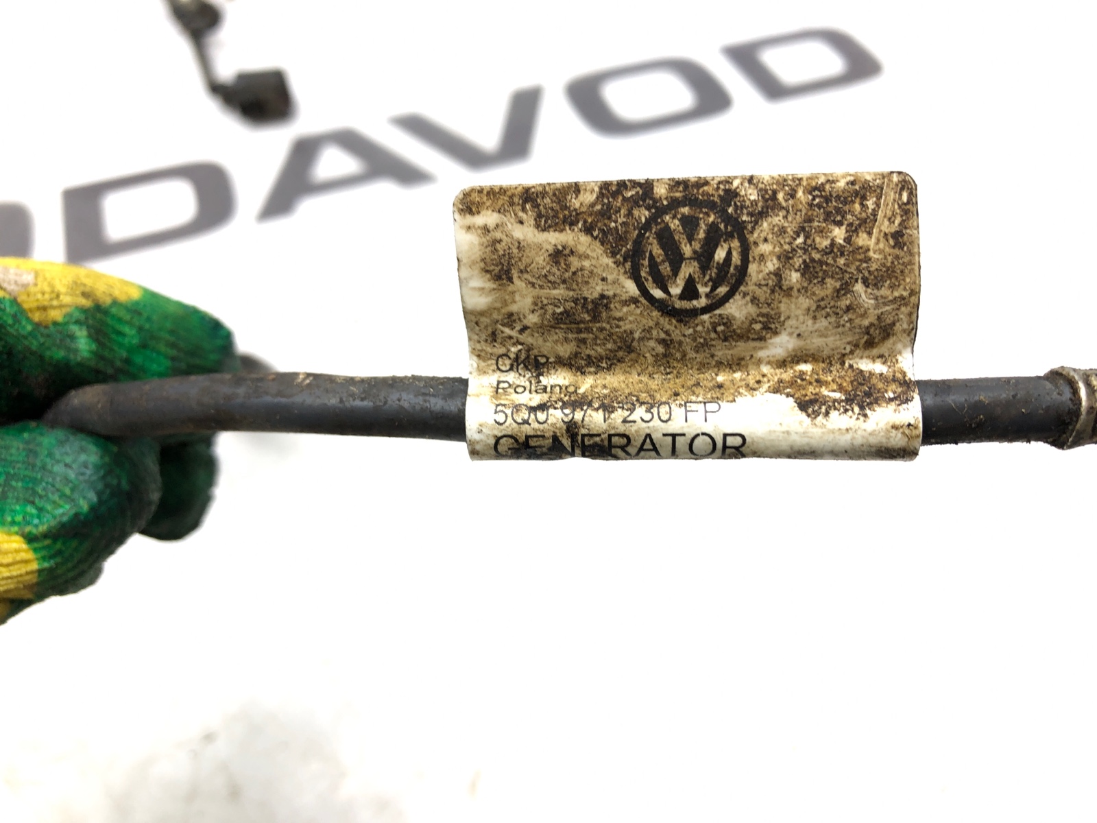 Проводка генератора, 2000 рублей, Москва