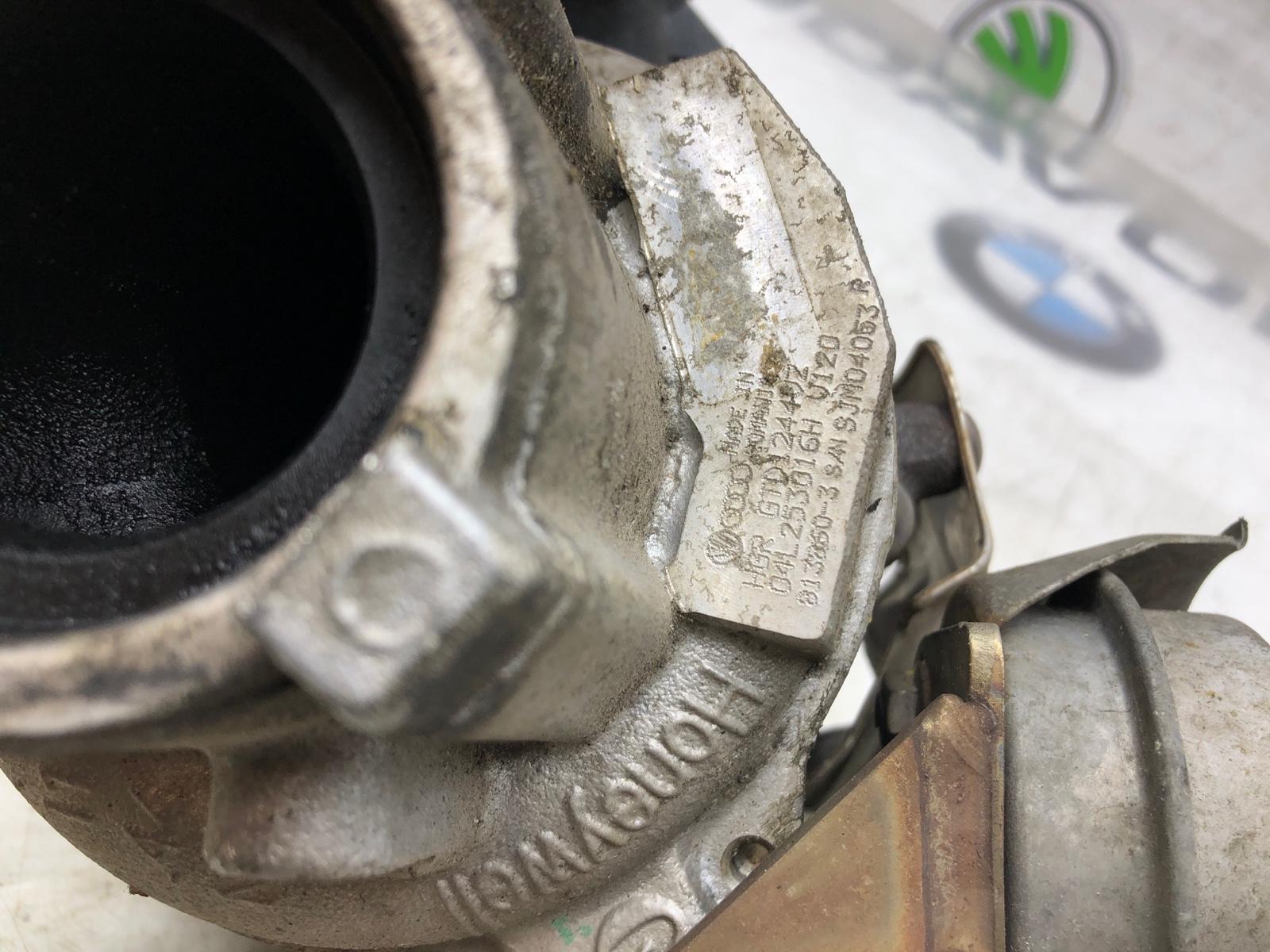 Турбина, 12000 рублей, Москва