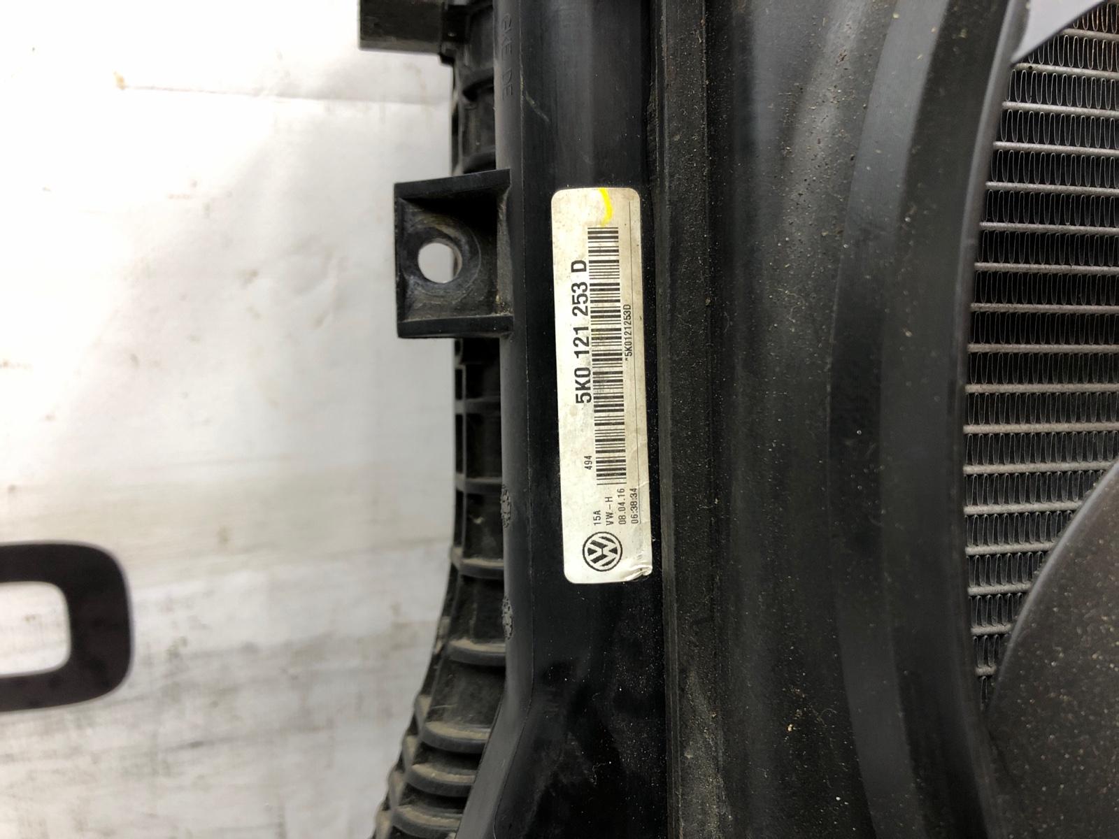 Кассета радиатора, 25000 рублей, Москва