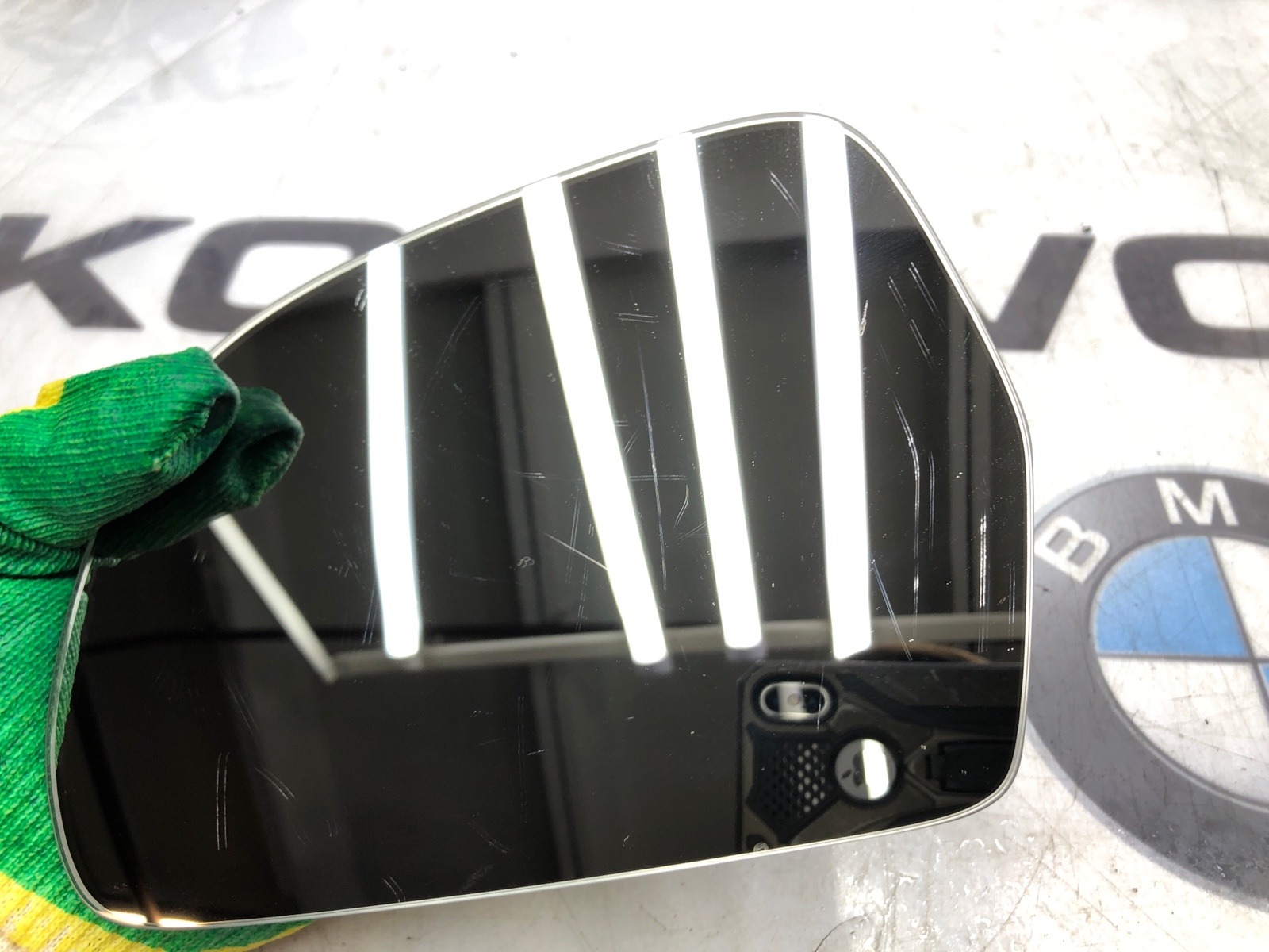 Зеркальный элемент, 2000 рублей, Москва