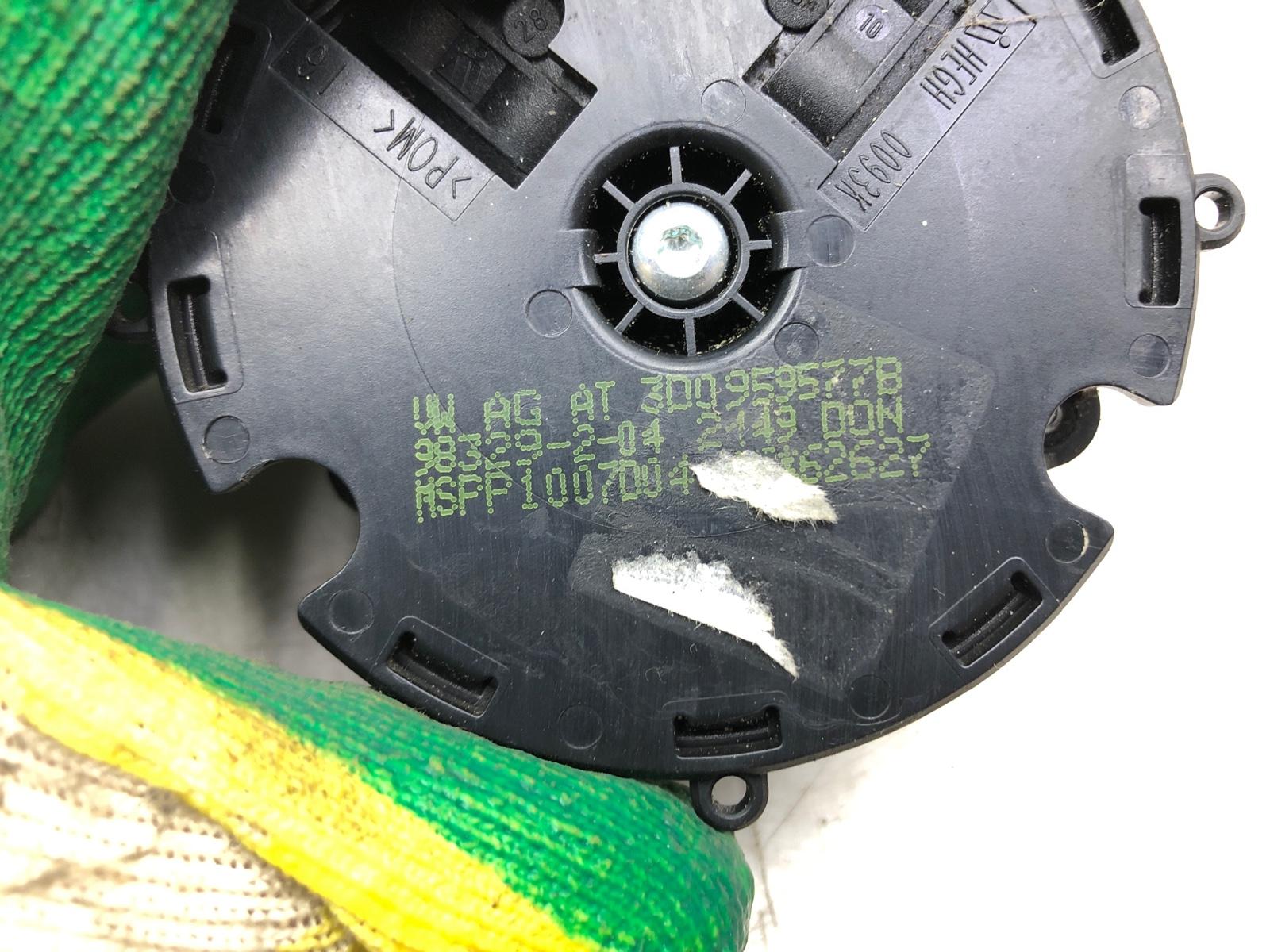 Мотор зеркала, 1000 рублей, Москва