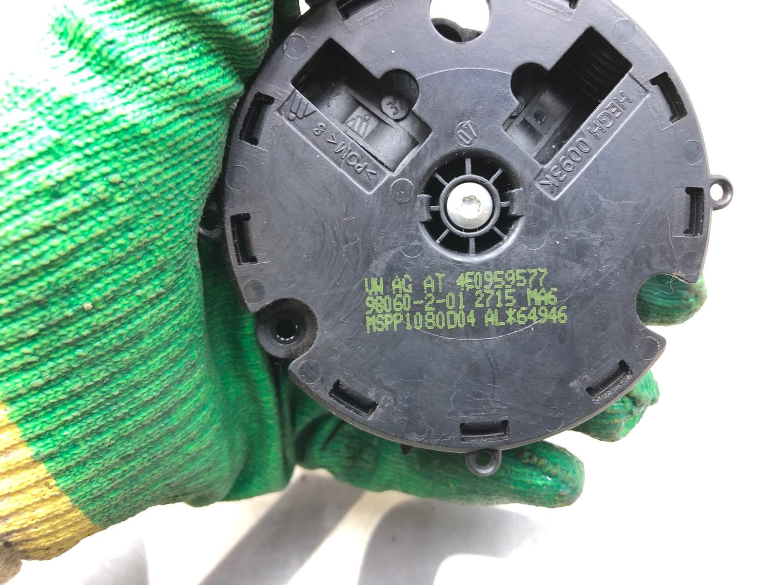 Мотор зеркала, 500 рублей, Москва