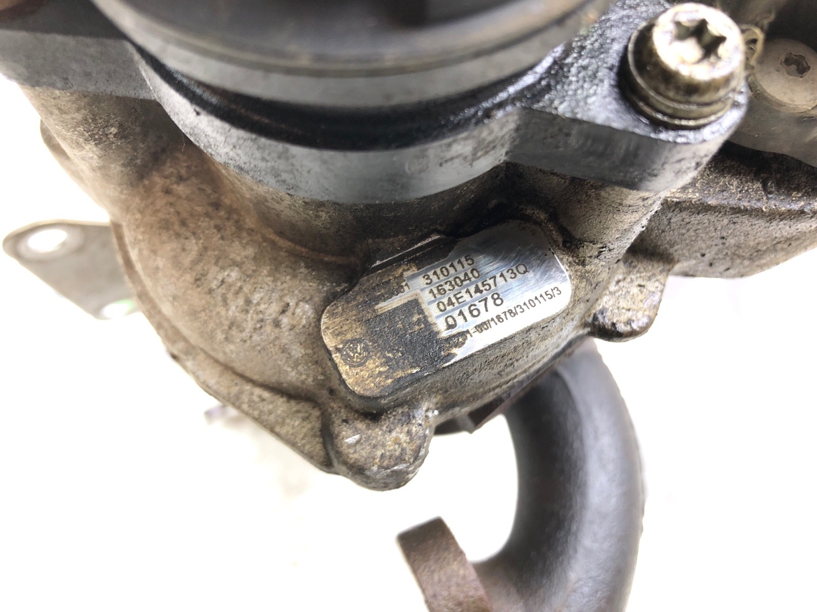 Турбина, 15000 рублей, Москва