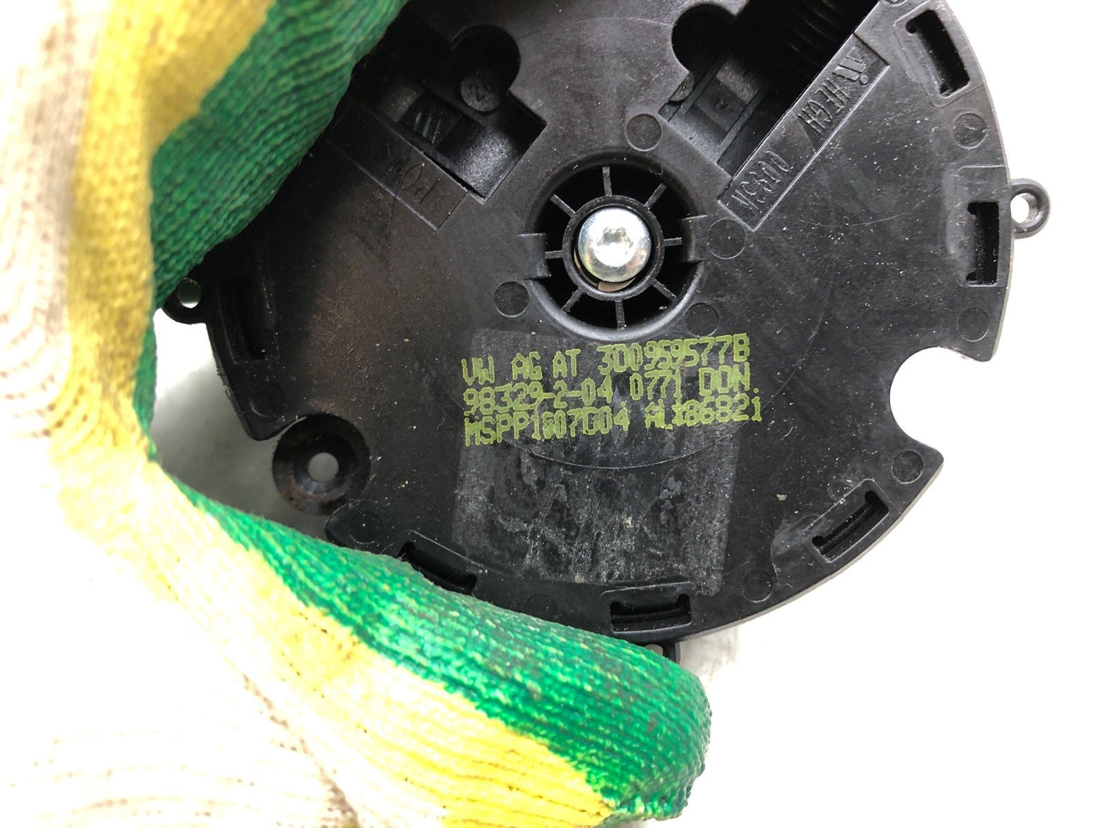 Мотор зеркала, 1000 рублей, Москва