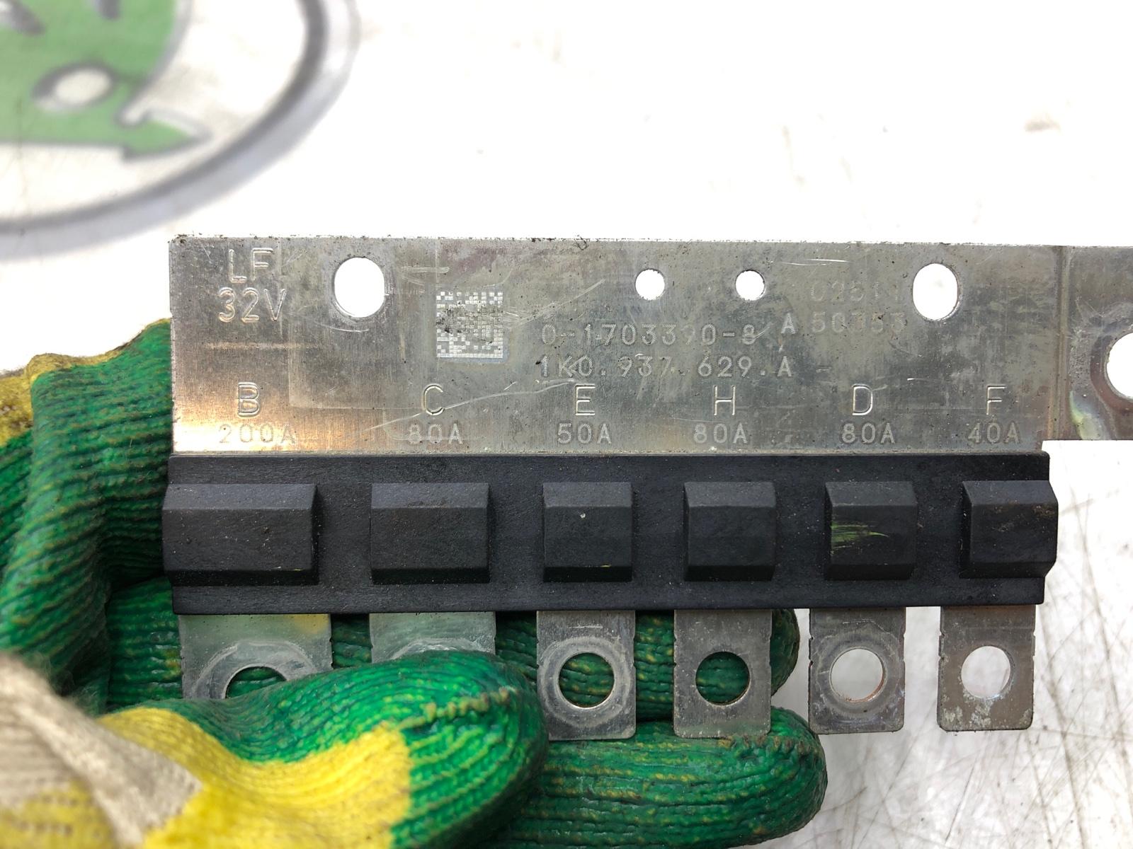 Предохранитель, 1200 рублей, Москва