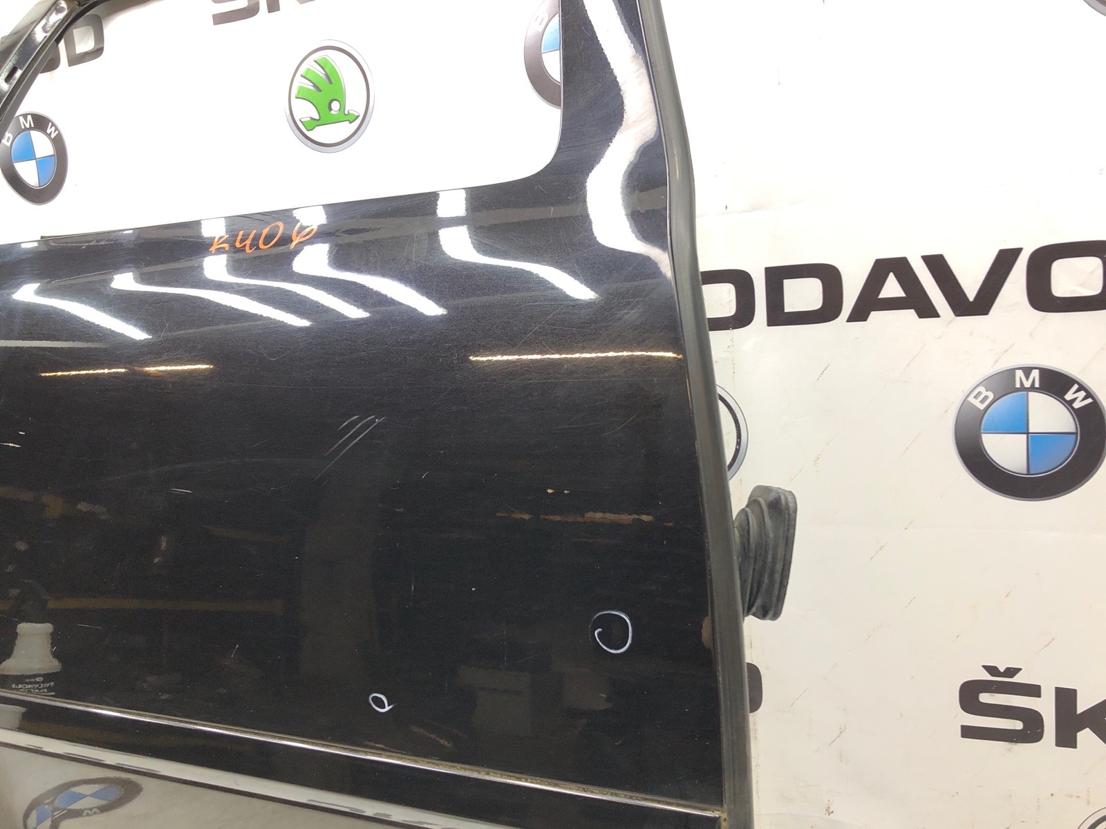 дверь, 5000 рублей, Москва