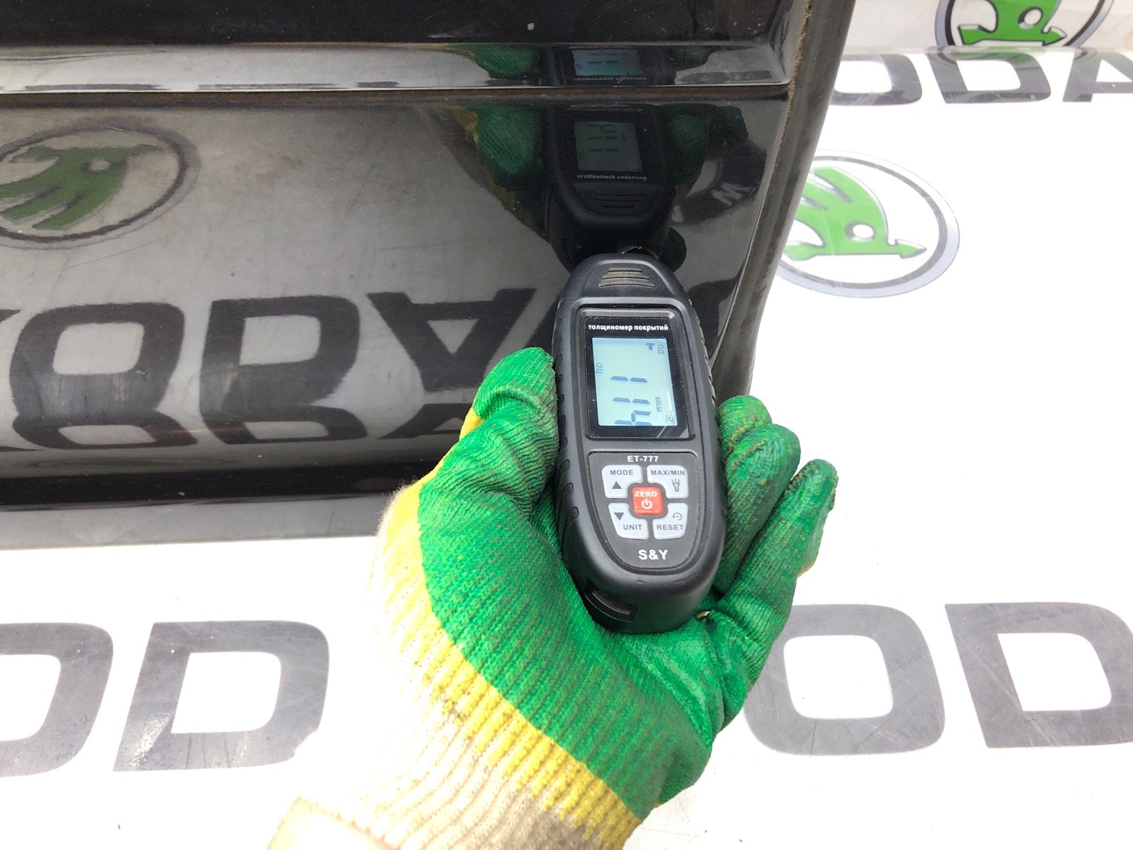 дверь, 5000 рублей, Москва