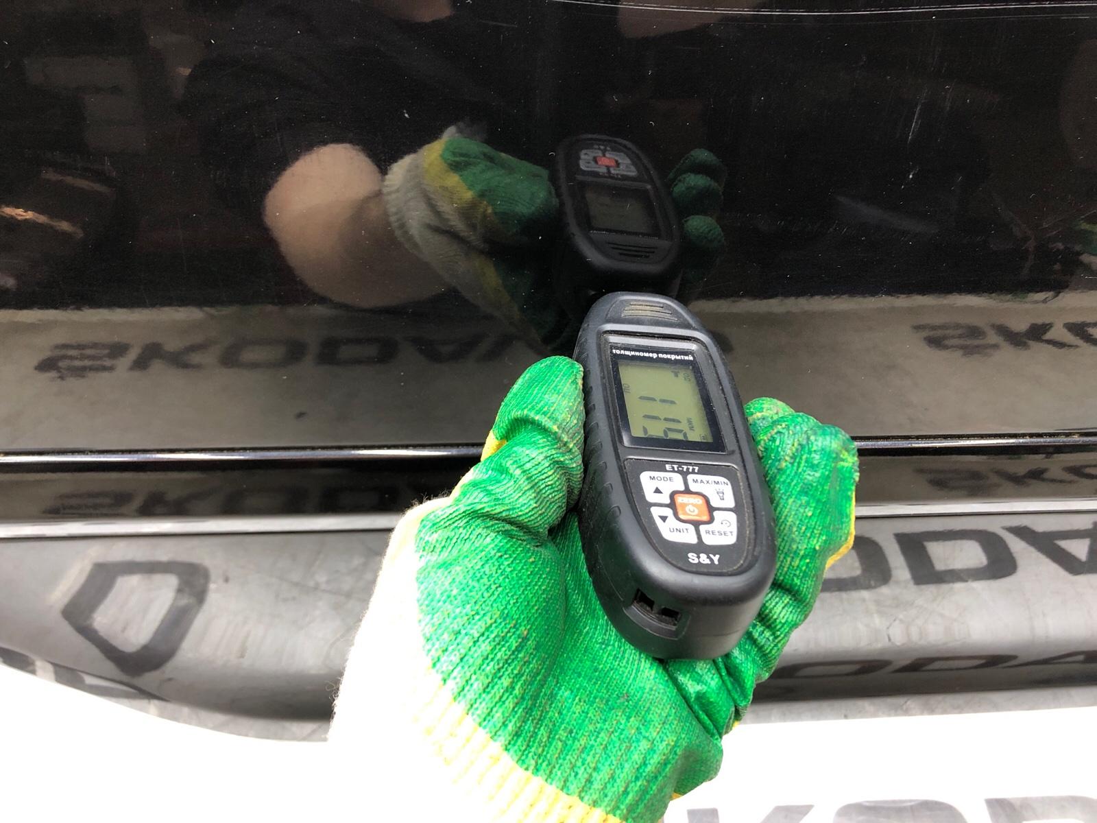 дверь, 5000 рублей, Москва