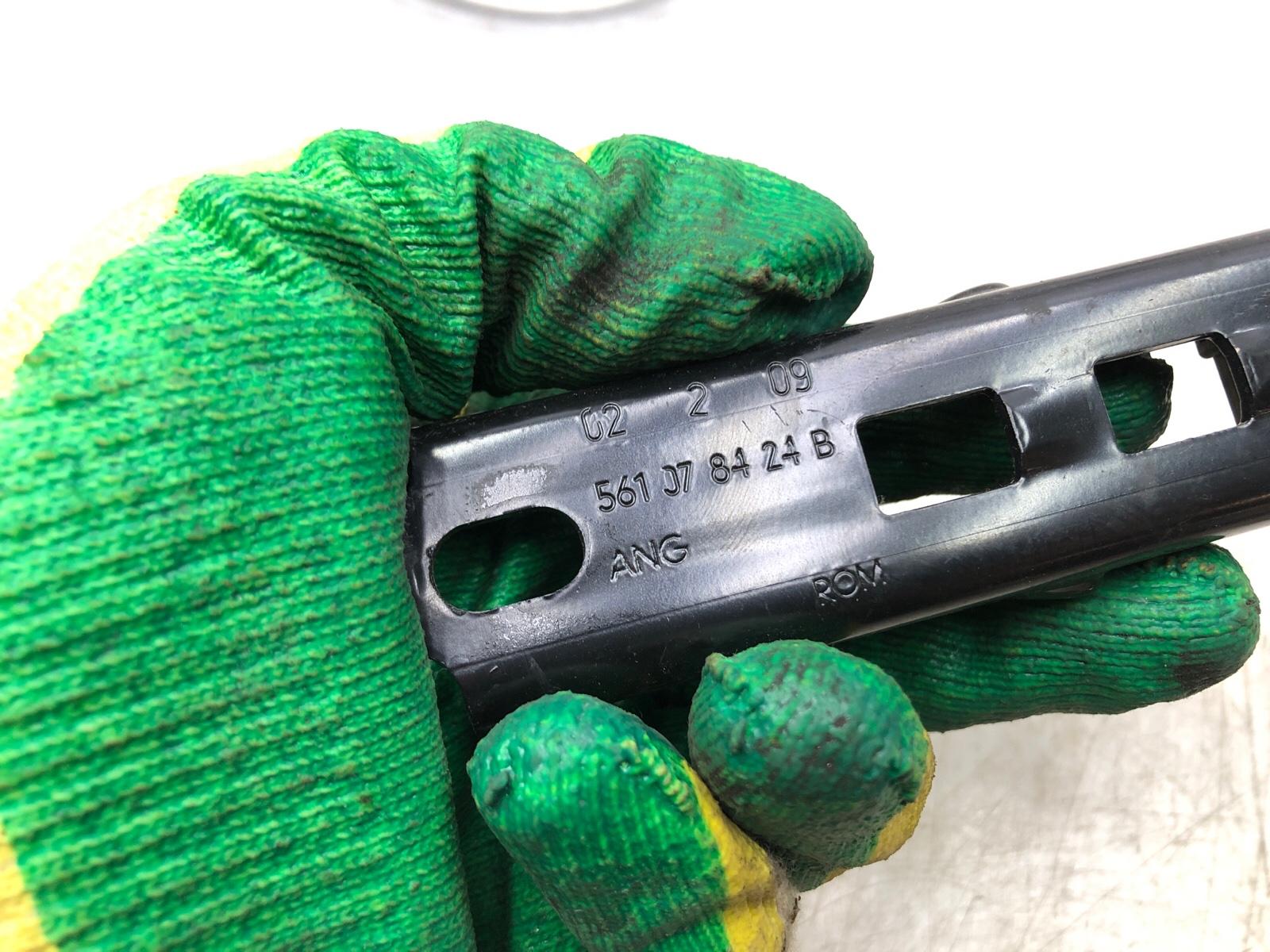 Корректор ремня безопасности, 1000 рублей, Москва