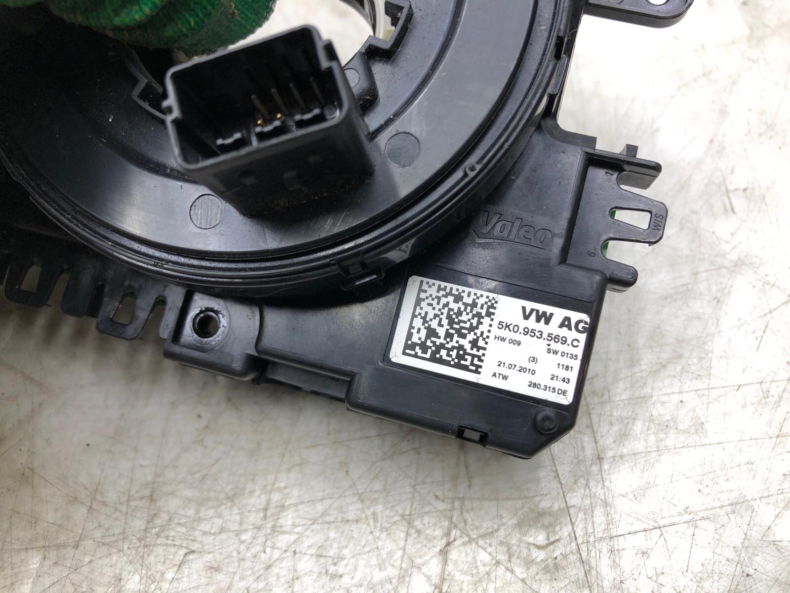 Подрулевое кольцо, 6000 рублей, Москва