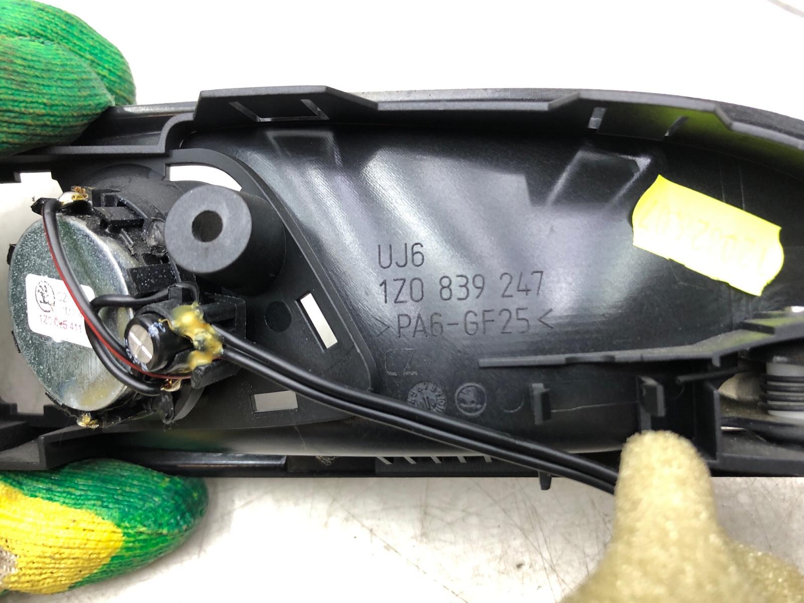 ручка двери внутренняя, 500 рублей, Москва