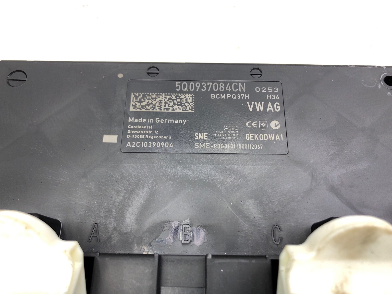 Блок комфорта BCM, 10000 рублей, Москва