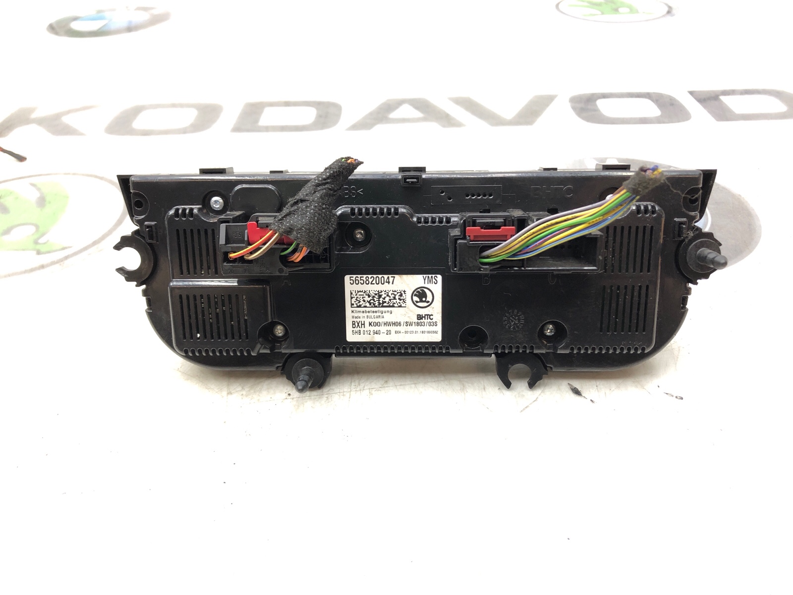 Блок управления климат-контролем, 1500 рублей, Москва