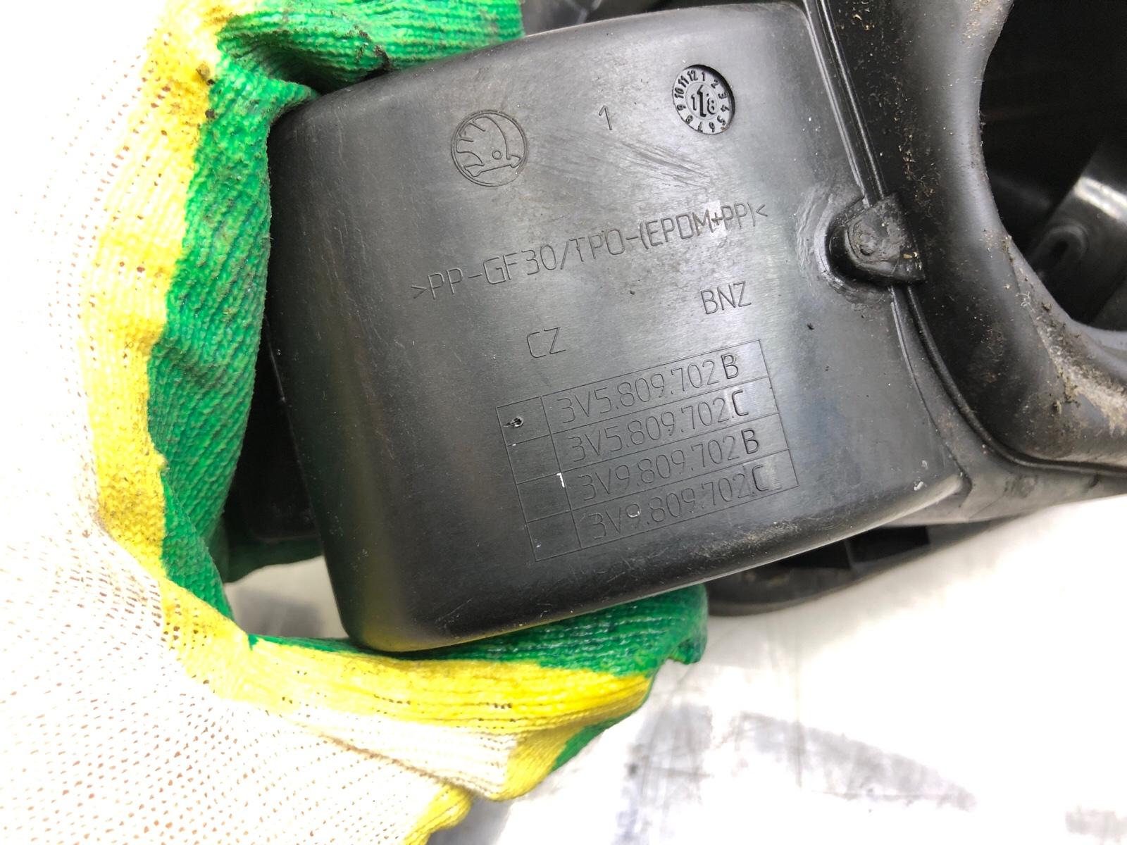 лючок бензобака, 8000 рублей, Москва