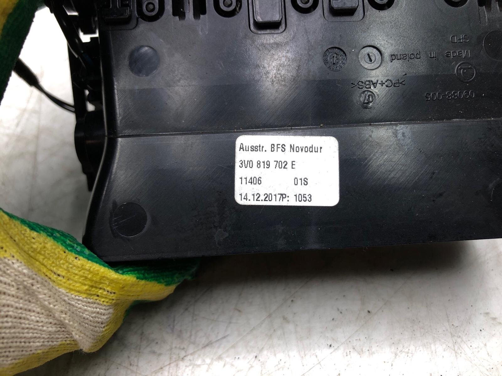 Воздуховод торпеды, 5000 рублей, Москва