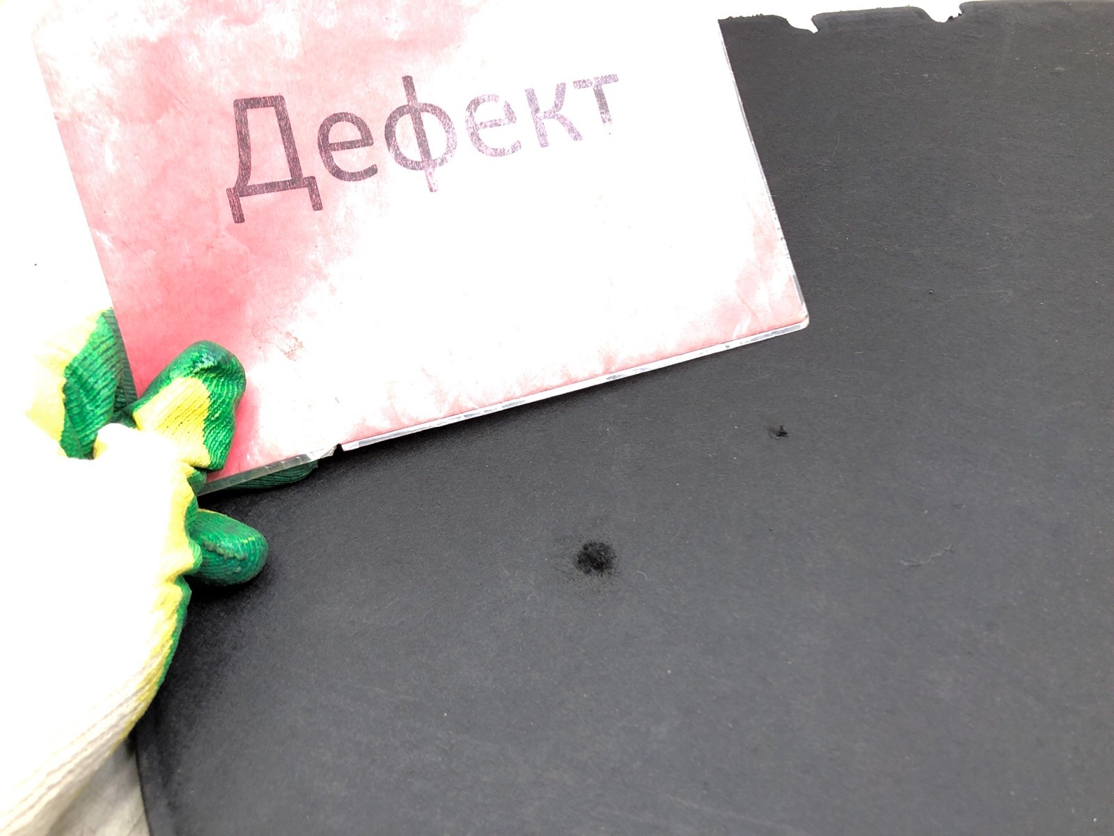 шумоизоляция капота, 3000 рублей, Москва