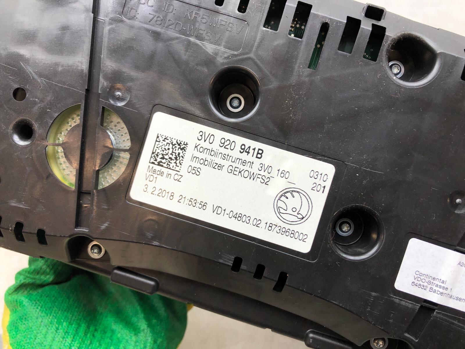 панель приборов, 3000 рублей, Москва