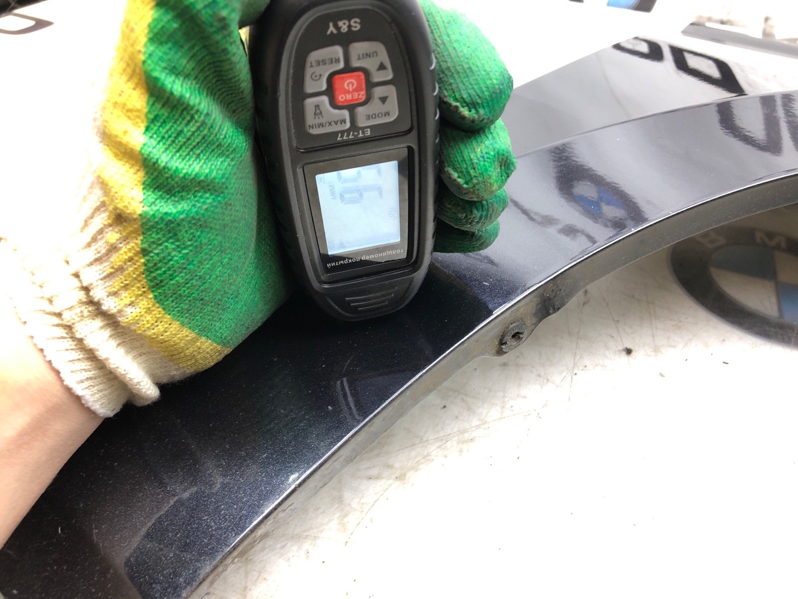 крыло, 25000 рублей, Москва