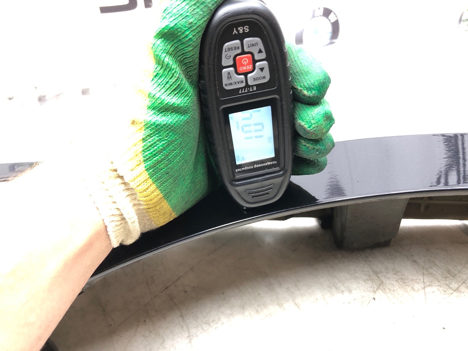 крыло, 25000 рублей, Москва