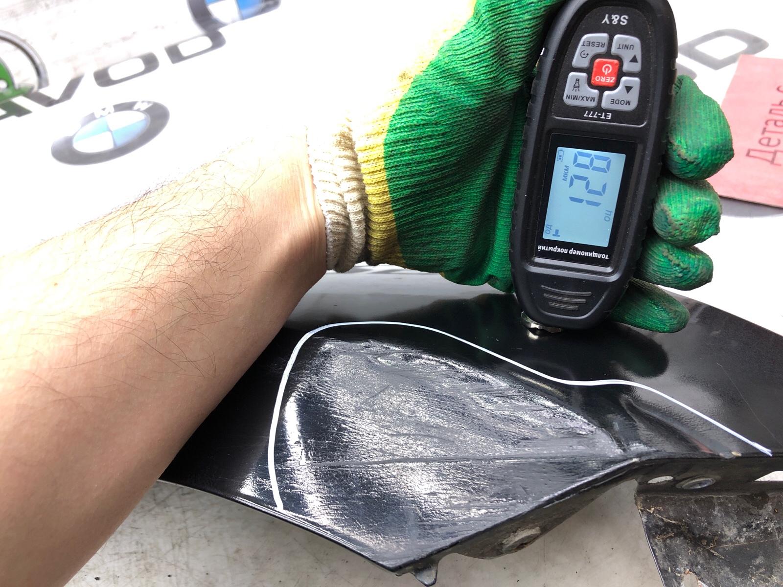 крыло, 25000 рублей, Москва