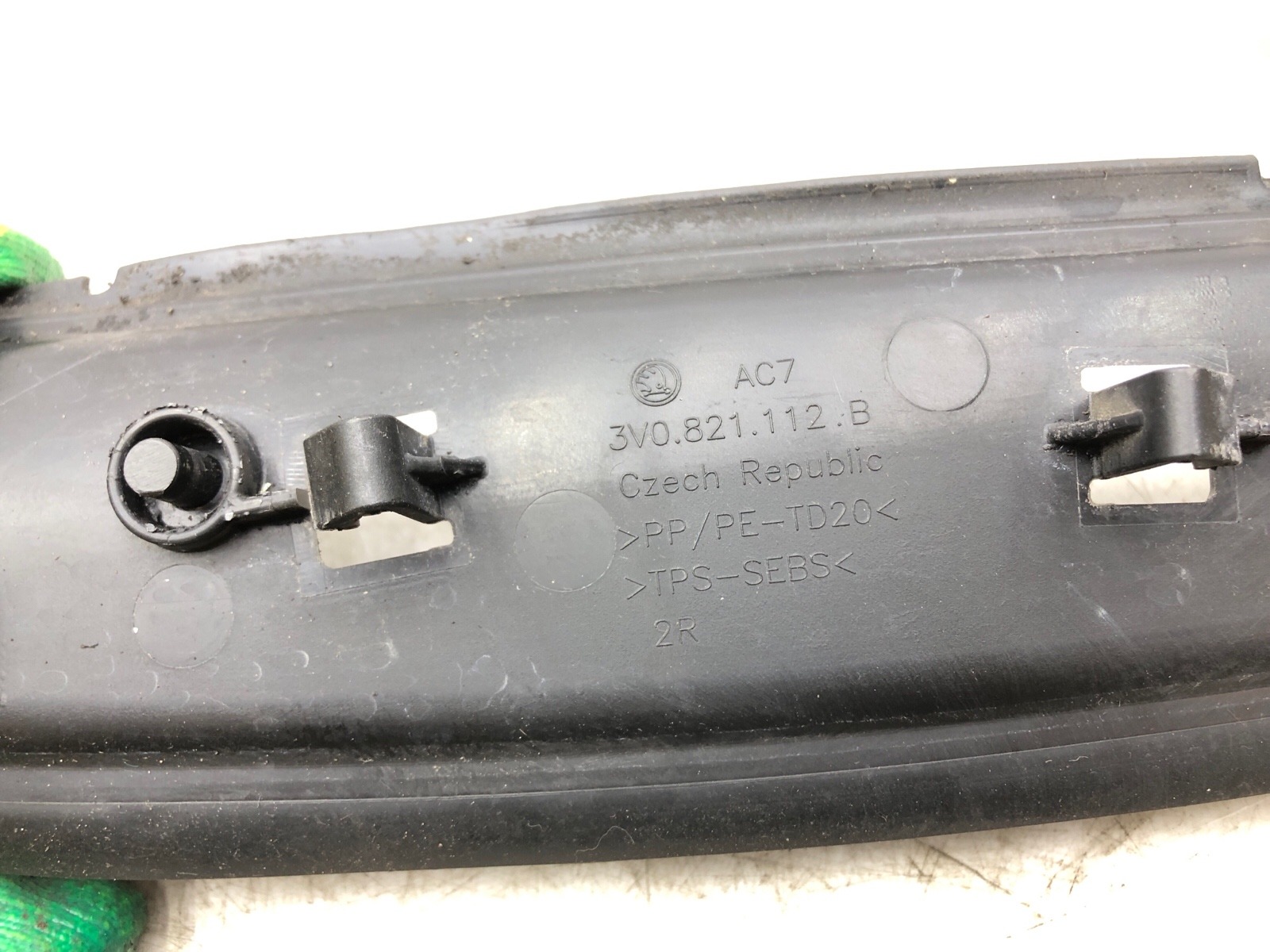 Пыльник крыла, 2500 рублей, Москва