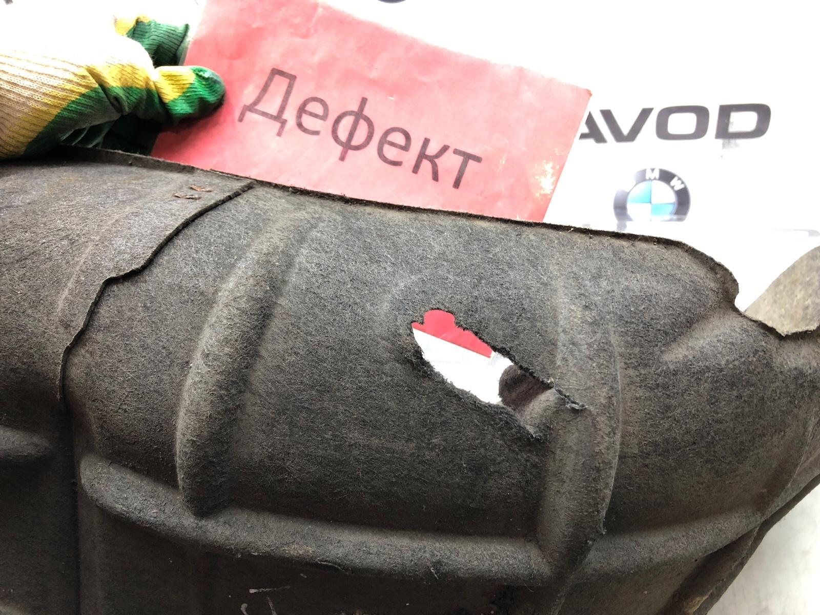 подкрылок, 3000 рублей, Москва