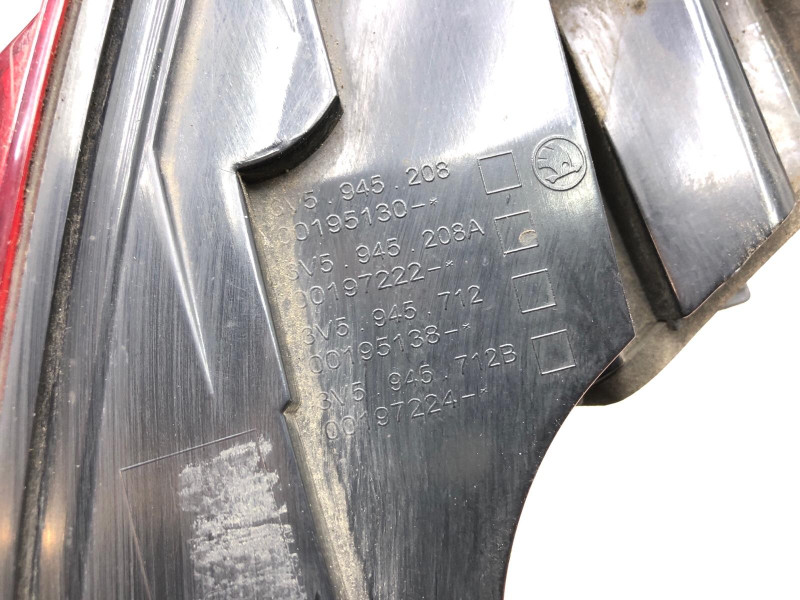 фонарь, 12000 рублей, Москва