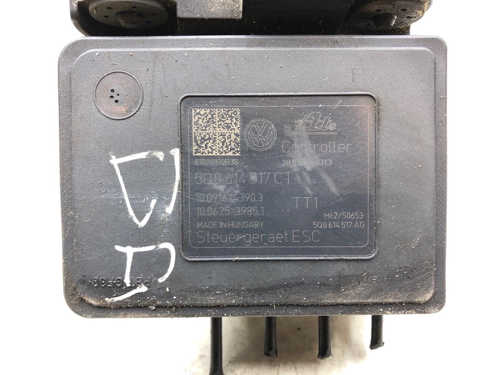 блок ABS, 9000 рублей, Москва