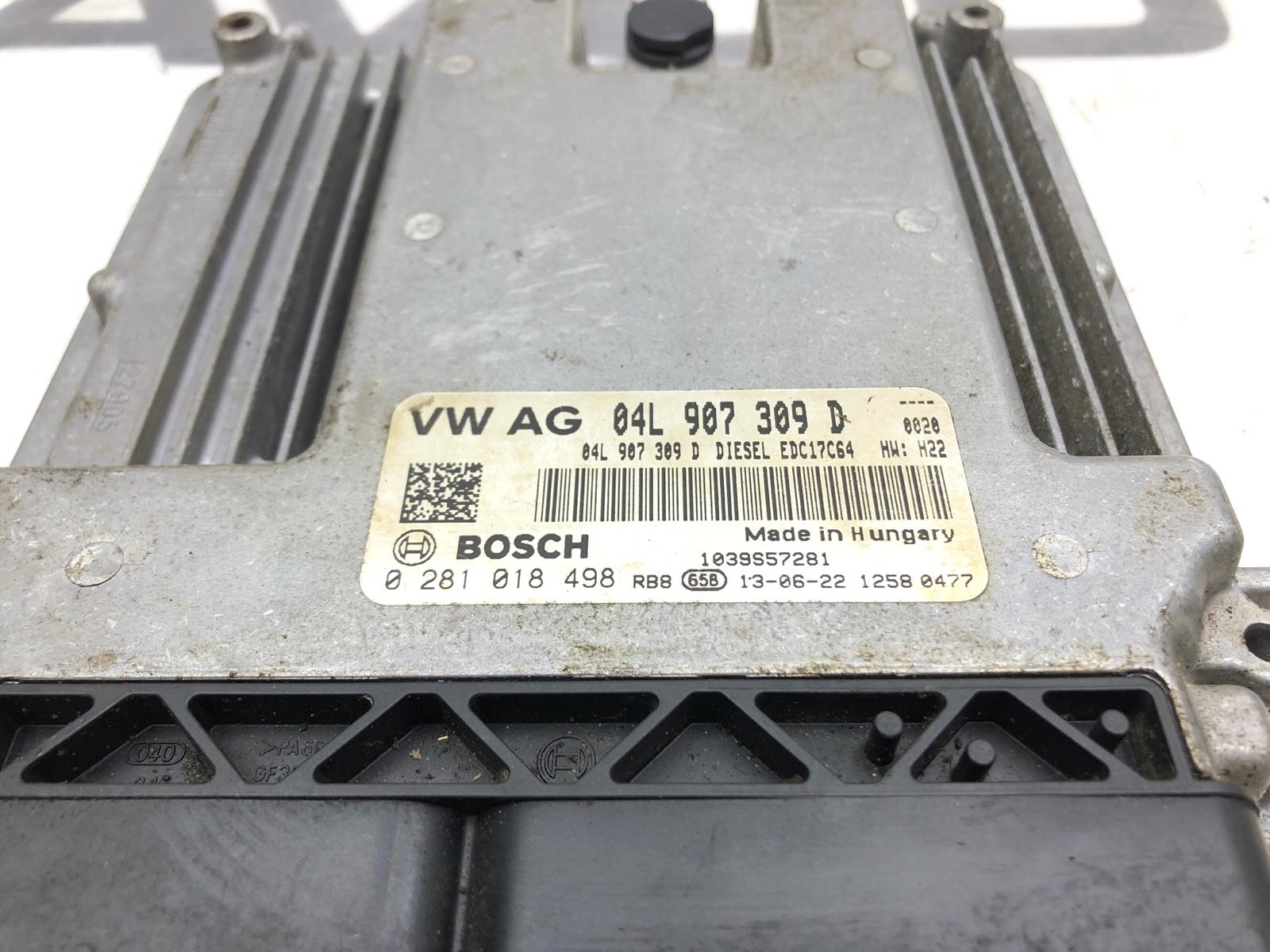 Блок управления двигателем, 5000 рублей, Москва