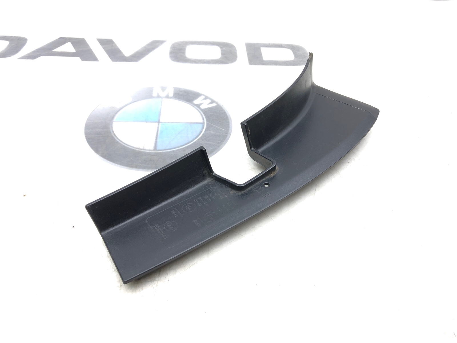 Накладка фонаря, 500 рублей, Москва