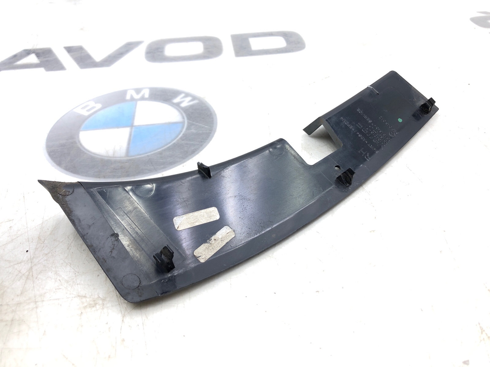 Накладка фонаря, 500 рублей, Москва