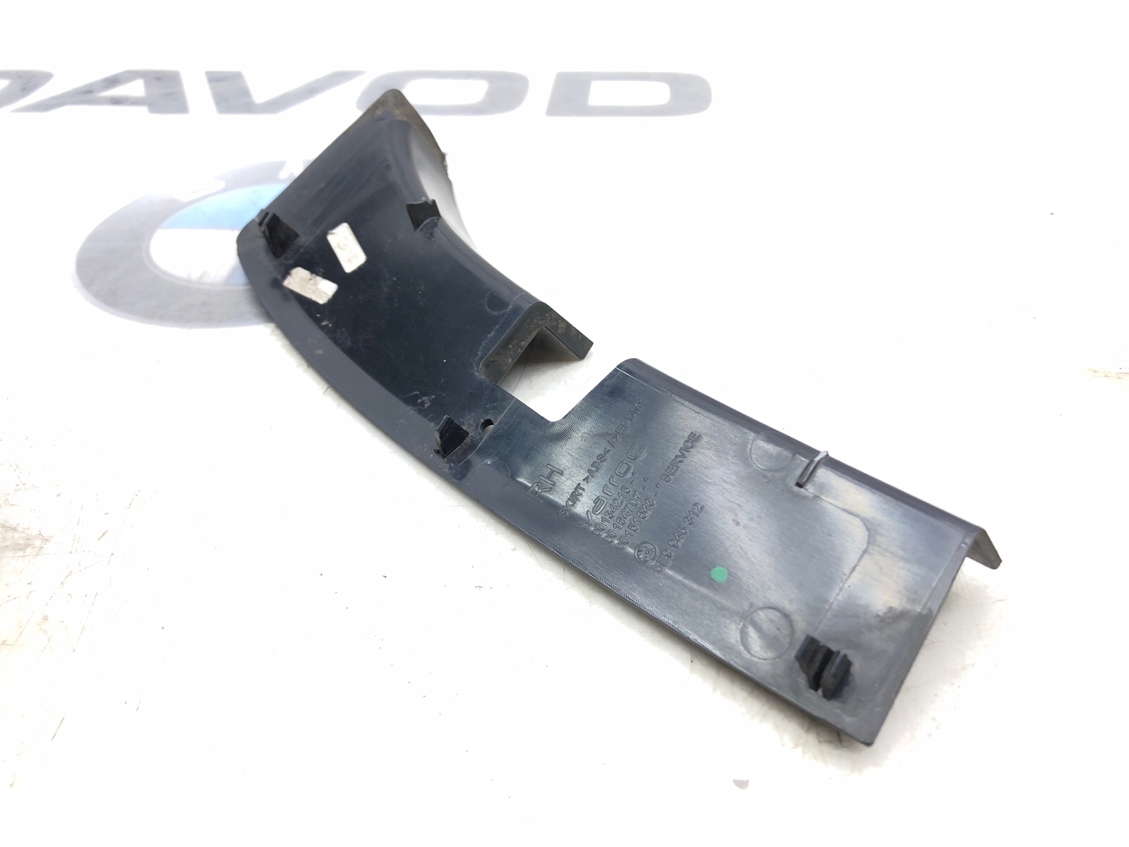 Накладка фонаря, 500 рублей, Москва