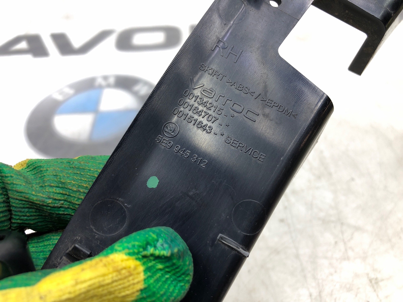 Накладка фонаря, 500 рублей, Москва