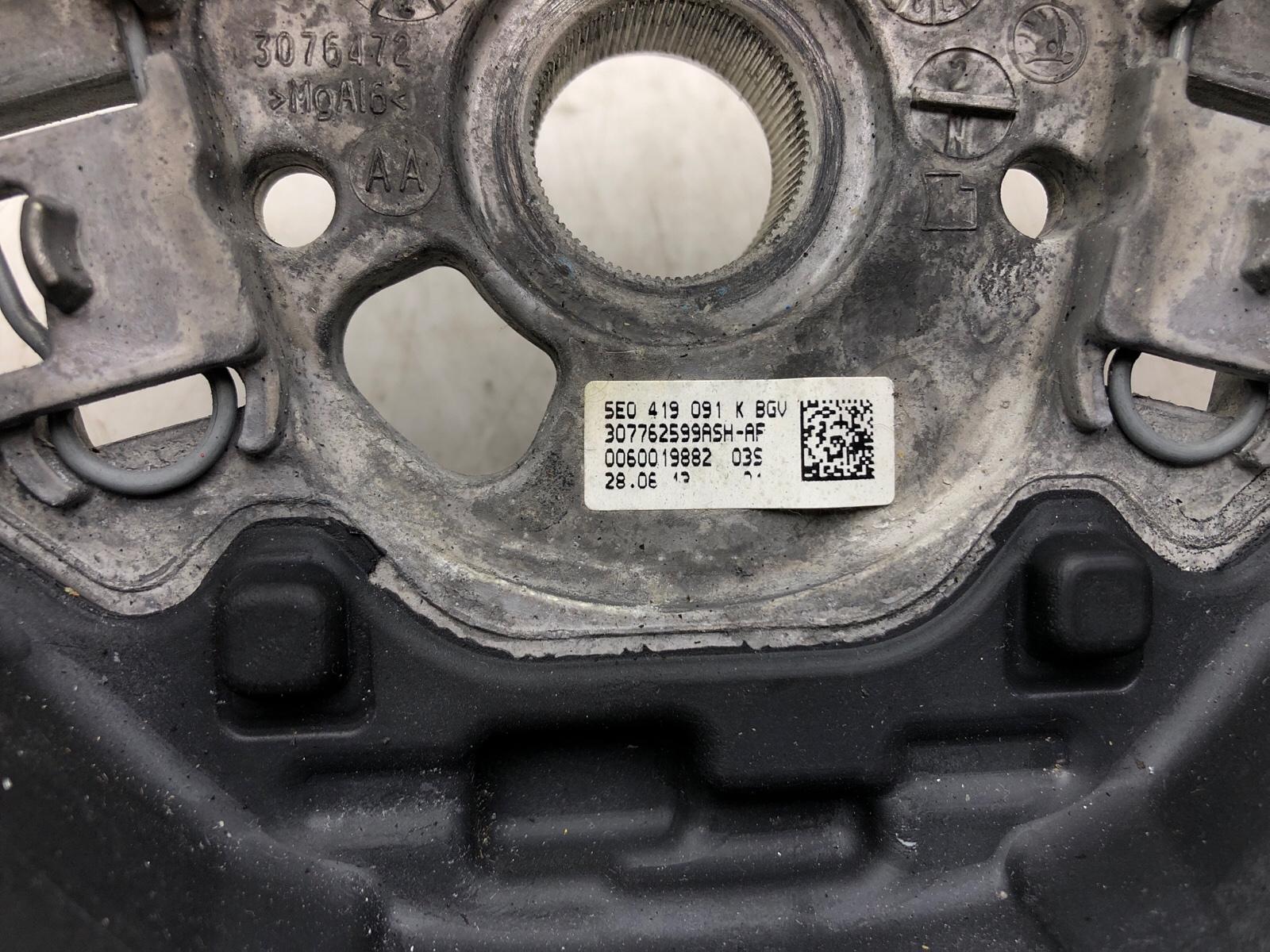 мультируль, 25000 рублей, Москва