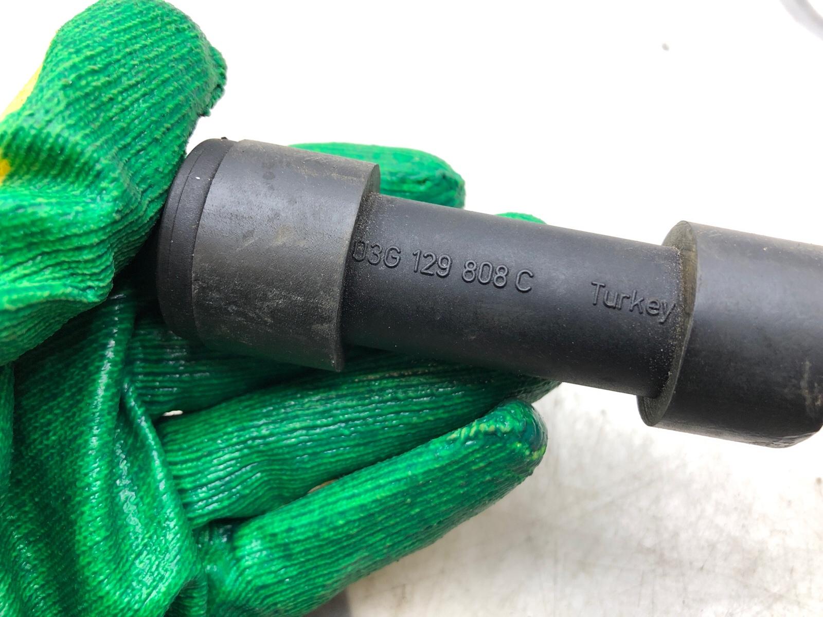 Демпфер рециркуляции ОГ, 500 рублей, Москва