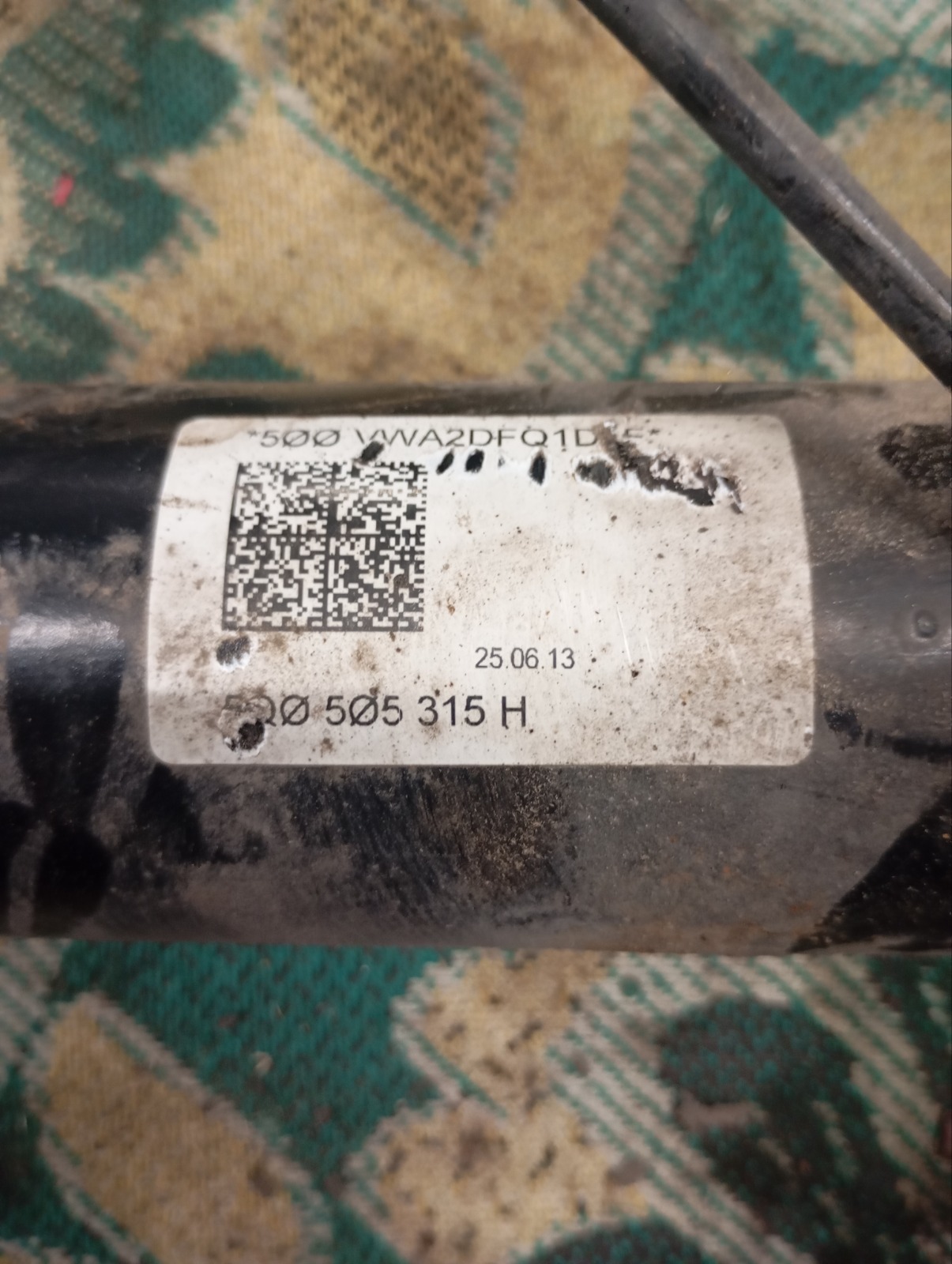 Подрамник, 10000 рублей, Москва